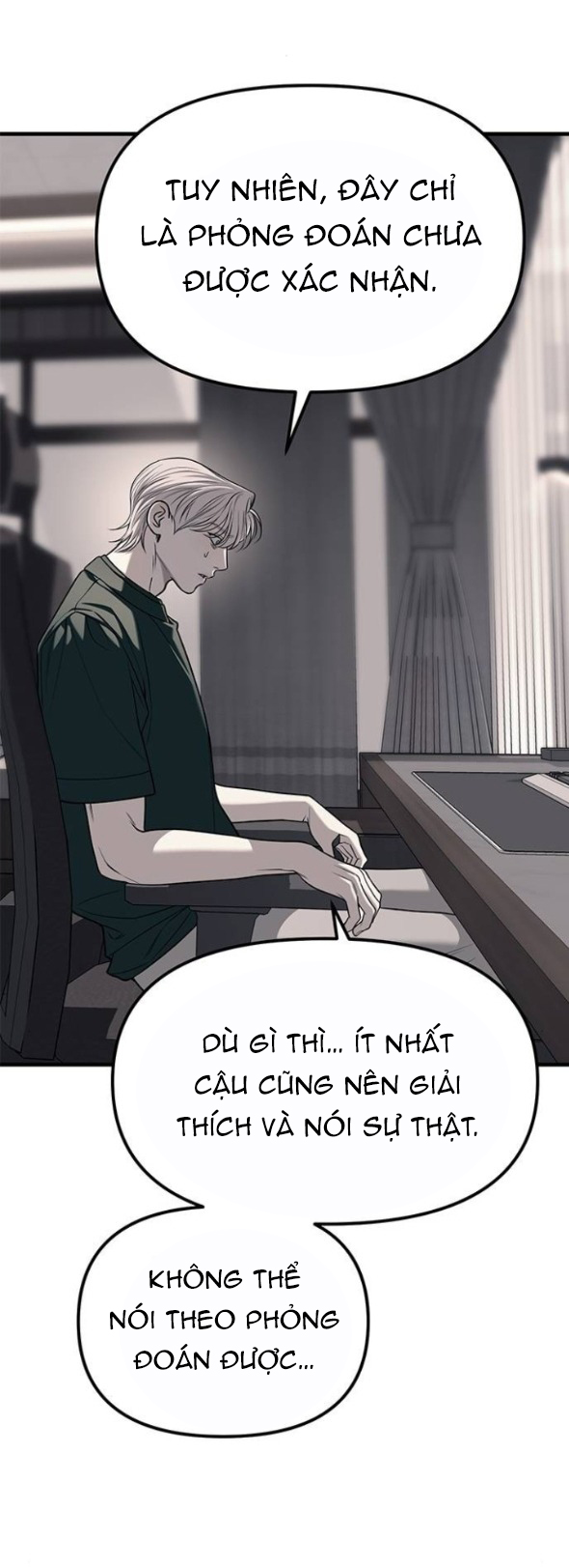 Xâm Nhập Vào Trường Trung Học Tài Phiệt! Chapter 86.1 - Trang 2