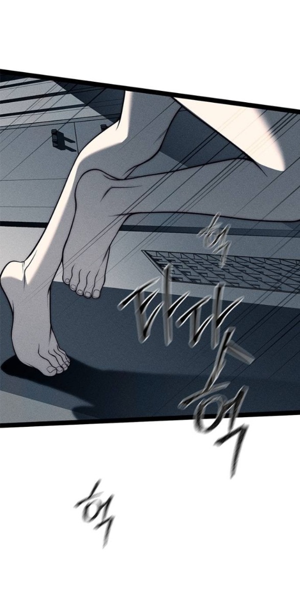 Xâm Nhập Vào Trường Trung Học Tài Phiệt! Chapter 87.1 - Trang 2