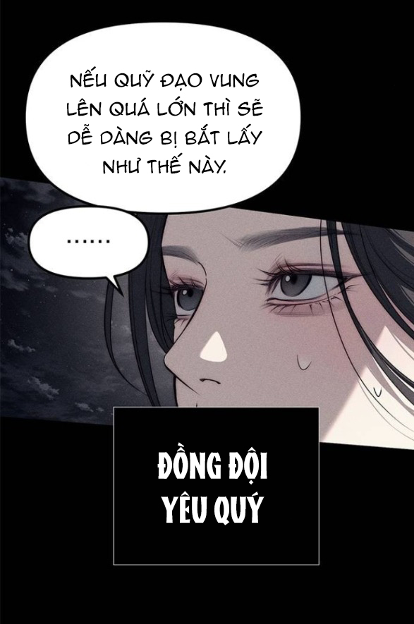 Xâm Nhập Vào Trường Trung Học Tài Phiệt! Chapter 87.1 - Trang 2