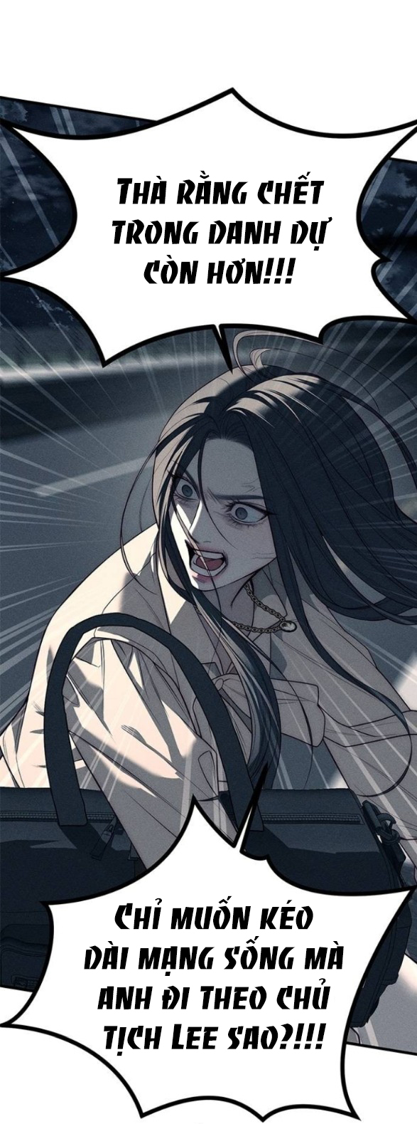Xâm Nhập Vào Trường Trung Học Tài Phiệt! Chapter 87.1 - Trang 2