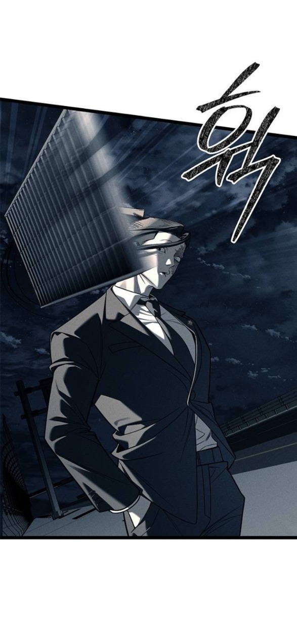 Xâm Nhập Vào Trường Trung Học Tài Phiệt! Chapter 87.1 - Trang 2