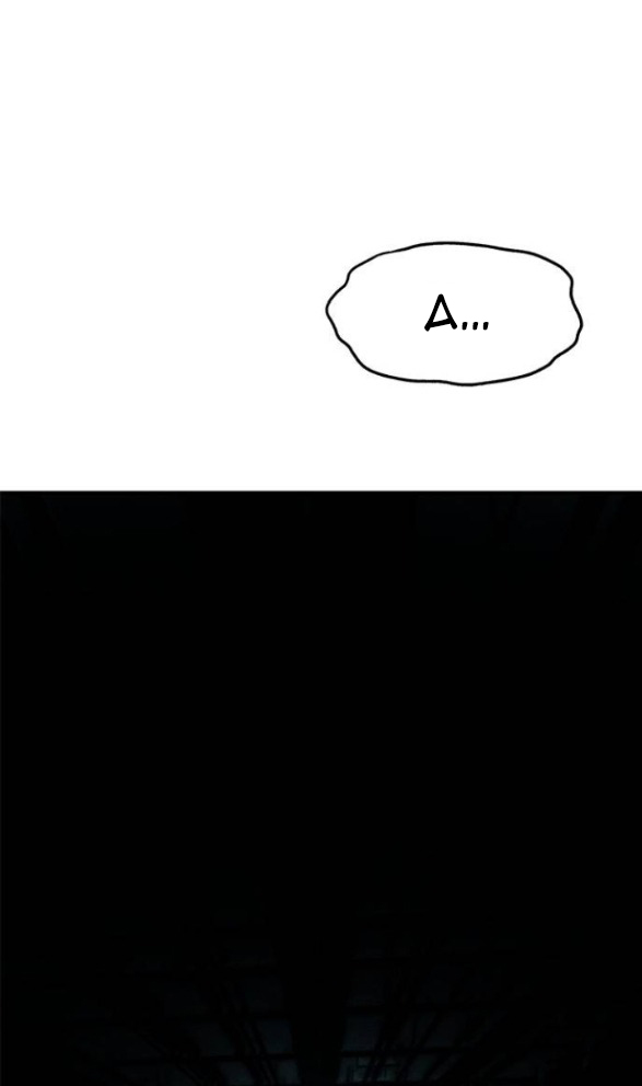 Xâm Nhập Vào Trường Trung Học Tài Phiệt! Chapter 87.1 - Trang 2