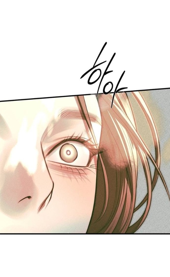 Xâm Nhập Vào Trường Trung Học Tài Phiệt! Chapter 87.1 - Trang 2