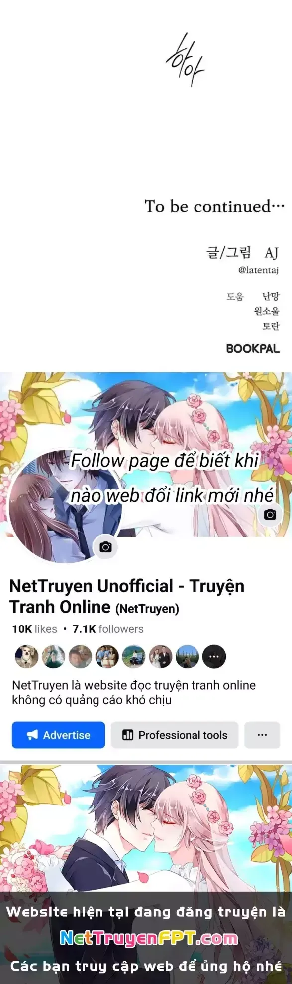 Xâm Nhập Vào Trường Trung Học Tài Phiệt! Chapter 87.2 - Trang 2