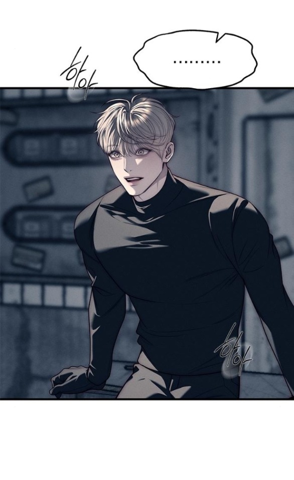 Xâm Nhập Vào Trường Trung Học Tài Phiệt! Chapter 89.1 - Trang 2