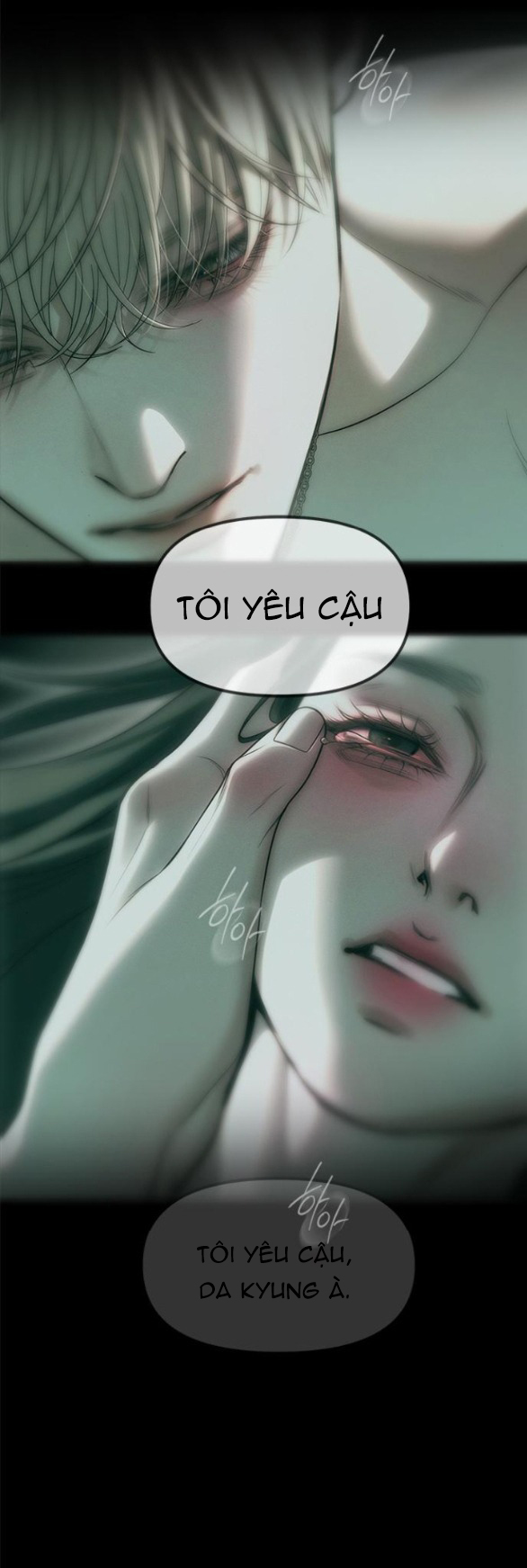 Xâm Nhập Vào Trường Trung Học Tài Phiệt! Chapter 91.1 - Trang 2