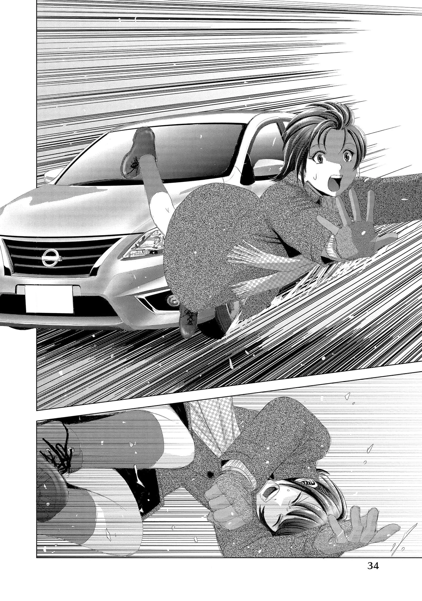 Shoujo No Ori Chapter 7 - Trang 2