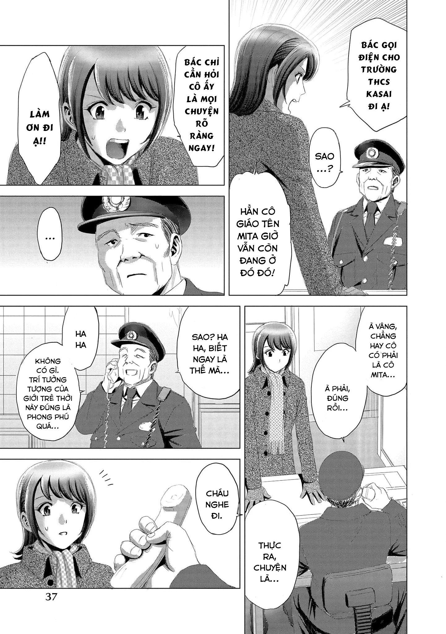 Shoujo No Ori Chapter 7 - Trang 2