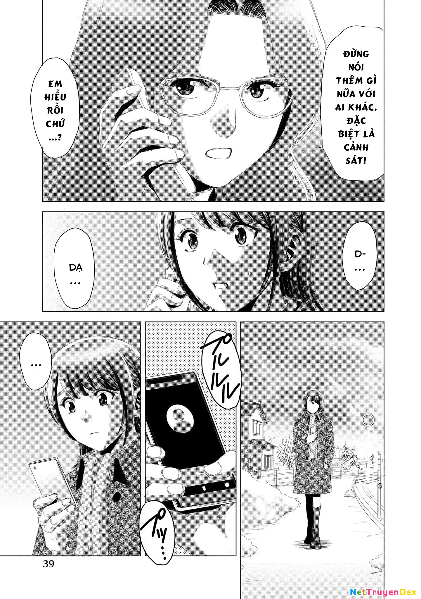 Shoujo No Ori Chapter 7 - Trang 2