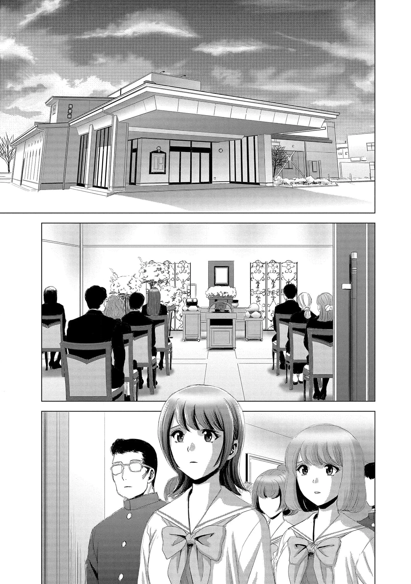 Shoujo No Ori Chapter 7 - Trang 2