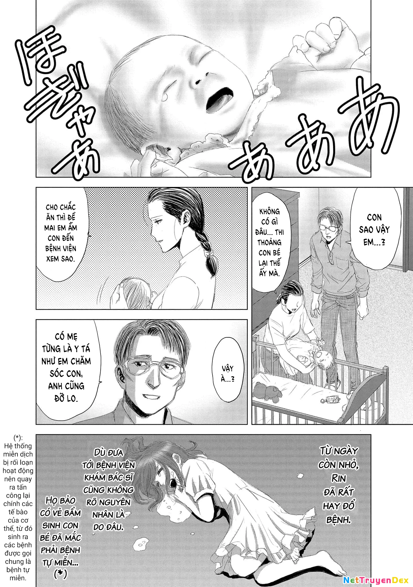 Shoujo No Ori Chapter 7 - Trang 2