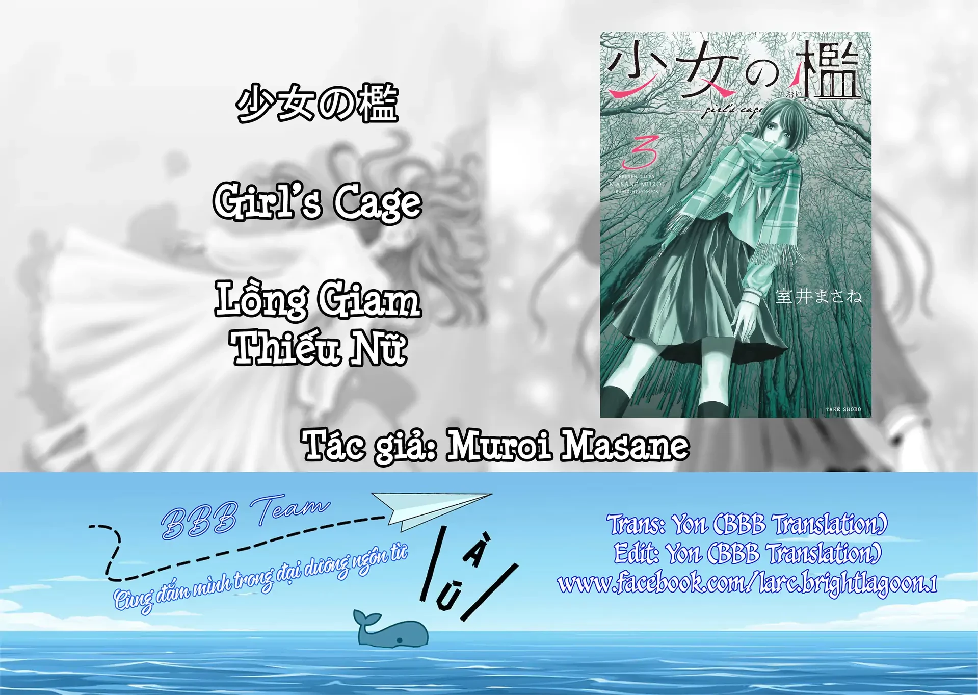 Shoujo No Ori Chapter 12 - Trang 2