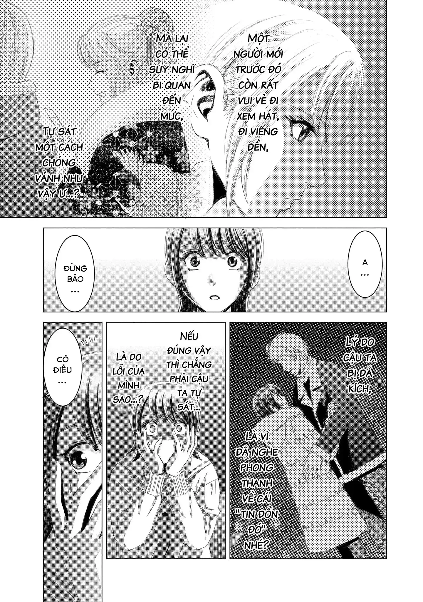 Shoujo No Ori Chapter 12 - Trang 2