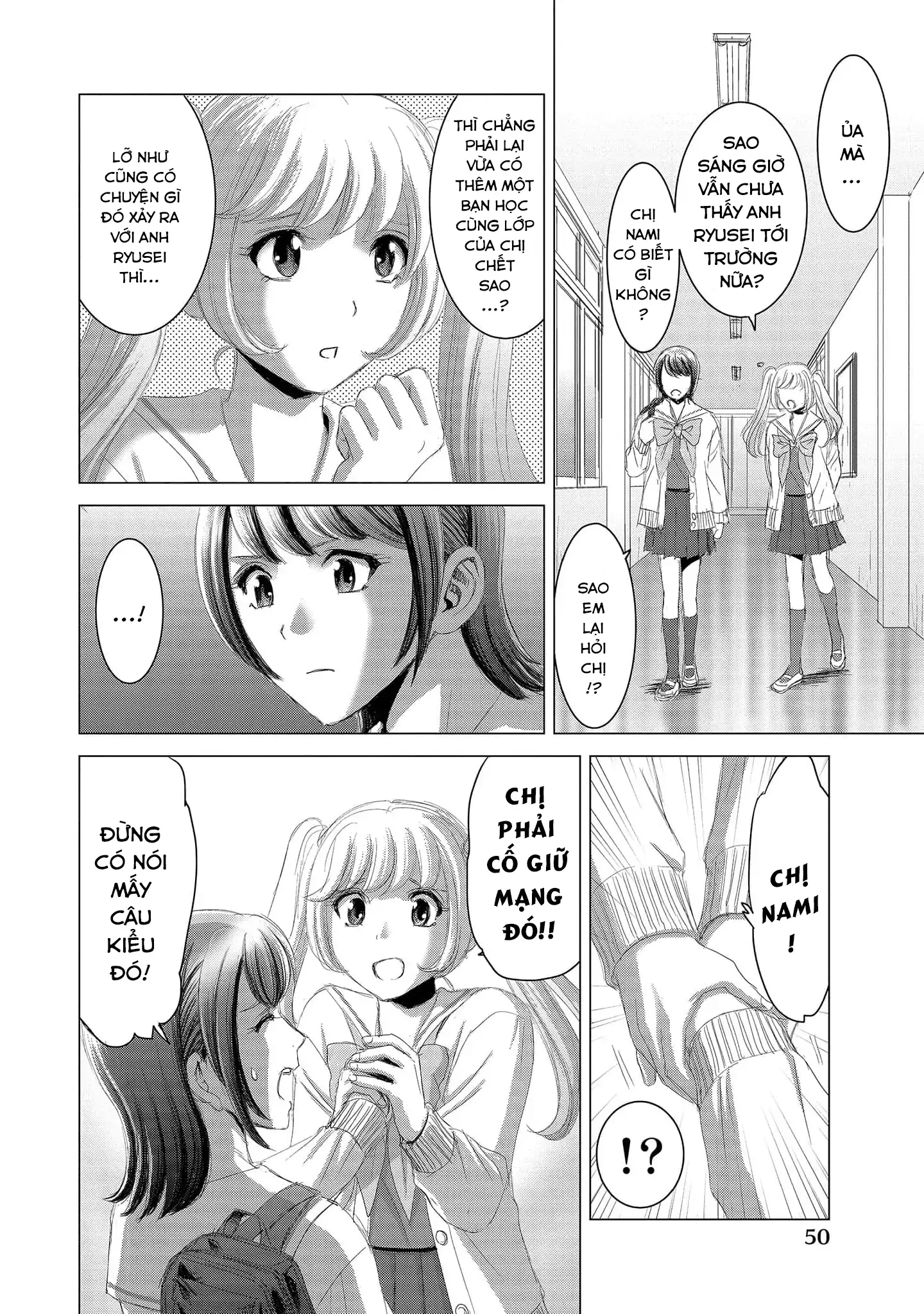 Shoujo No Ori Chapter 12 - Trang 2
