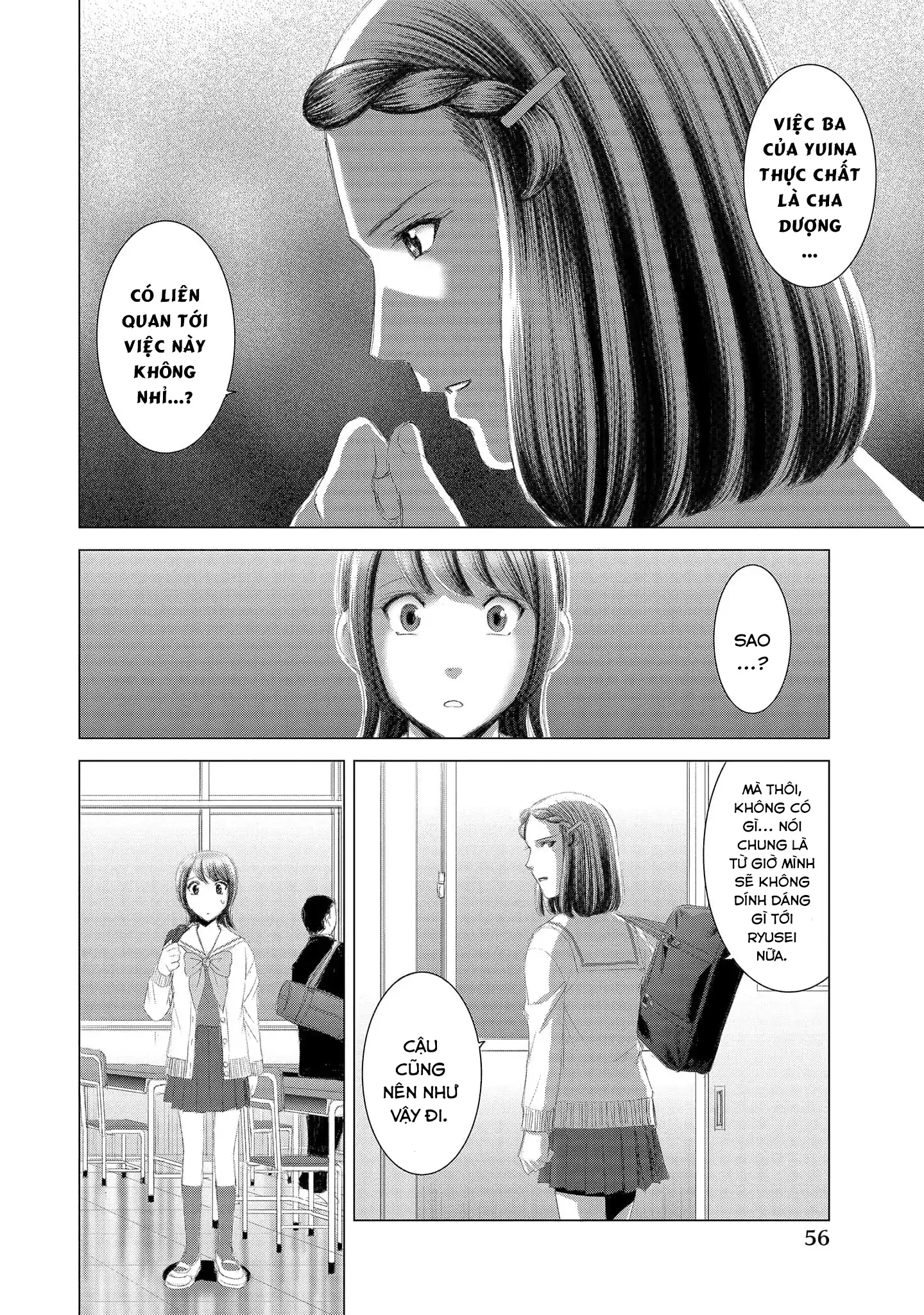 Shoujo No Ori Chapter 12 - Trang 2