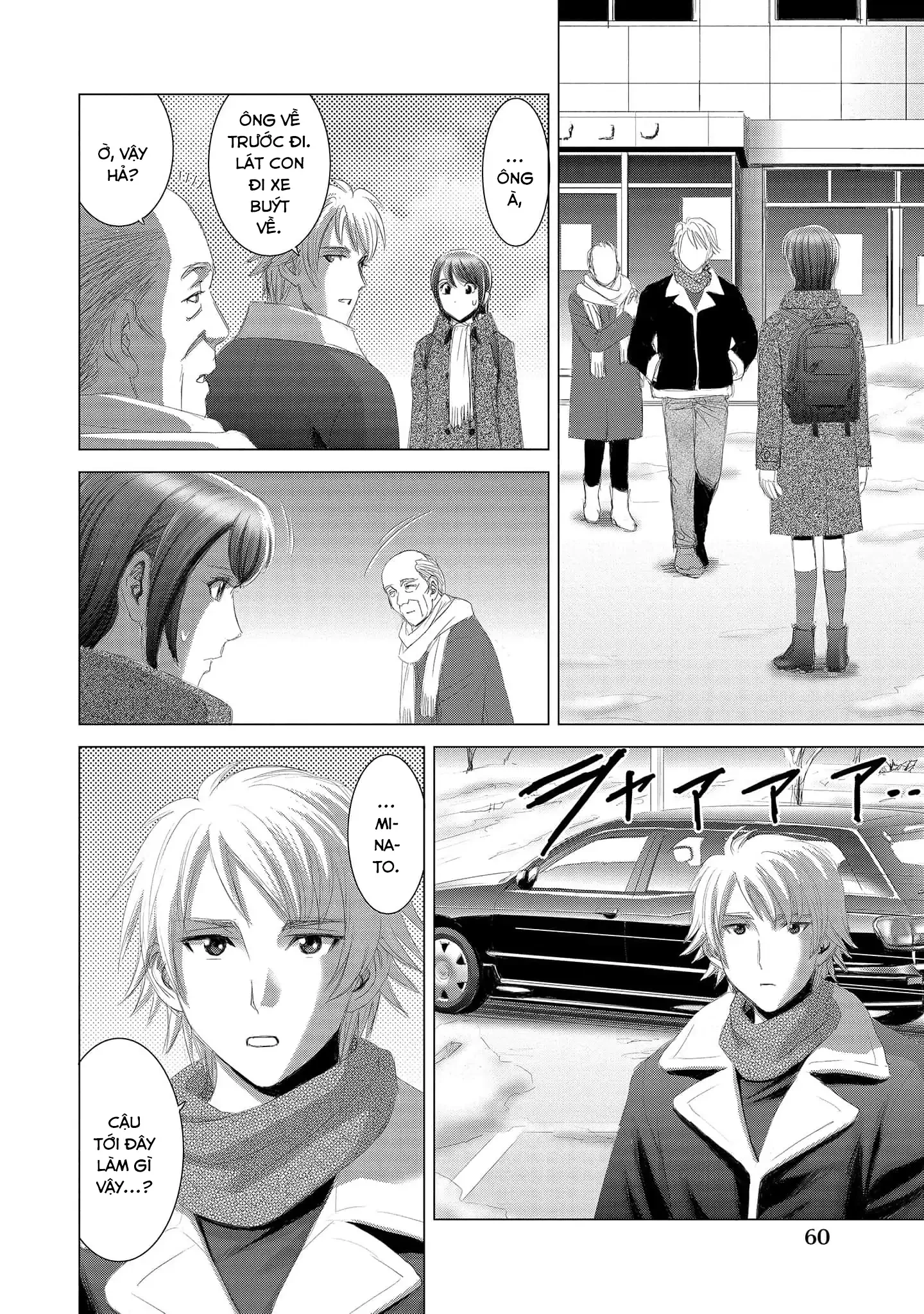 Shoujo No Ori Chapter 12 - Trang 2