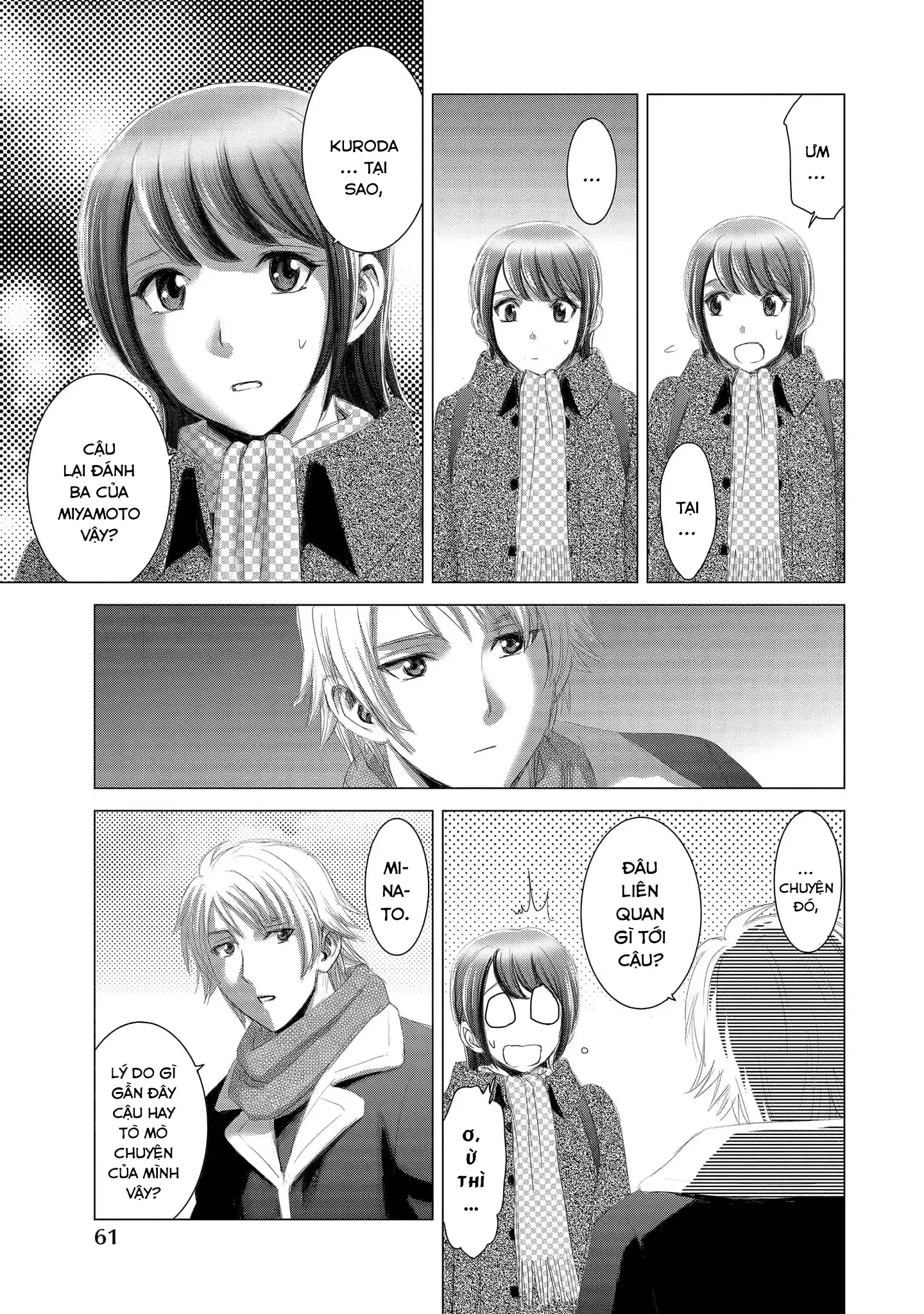 Shoujo No Ori Chapter 12 - Trang 2