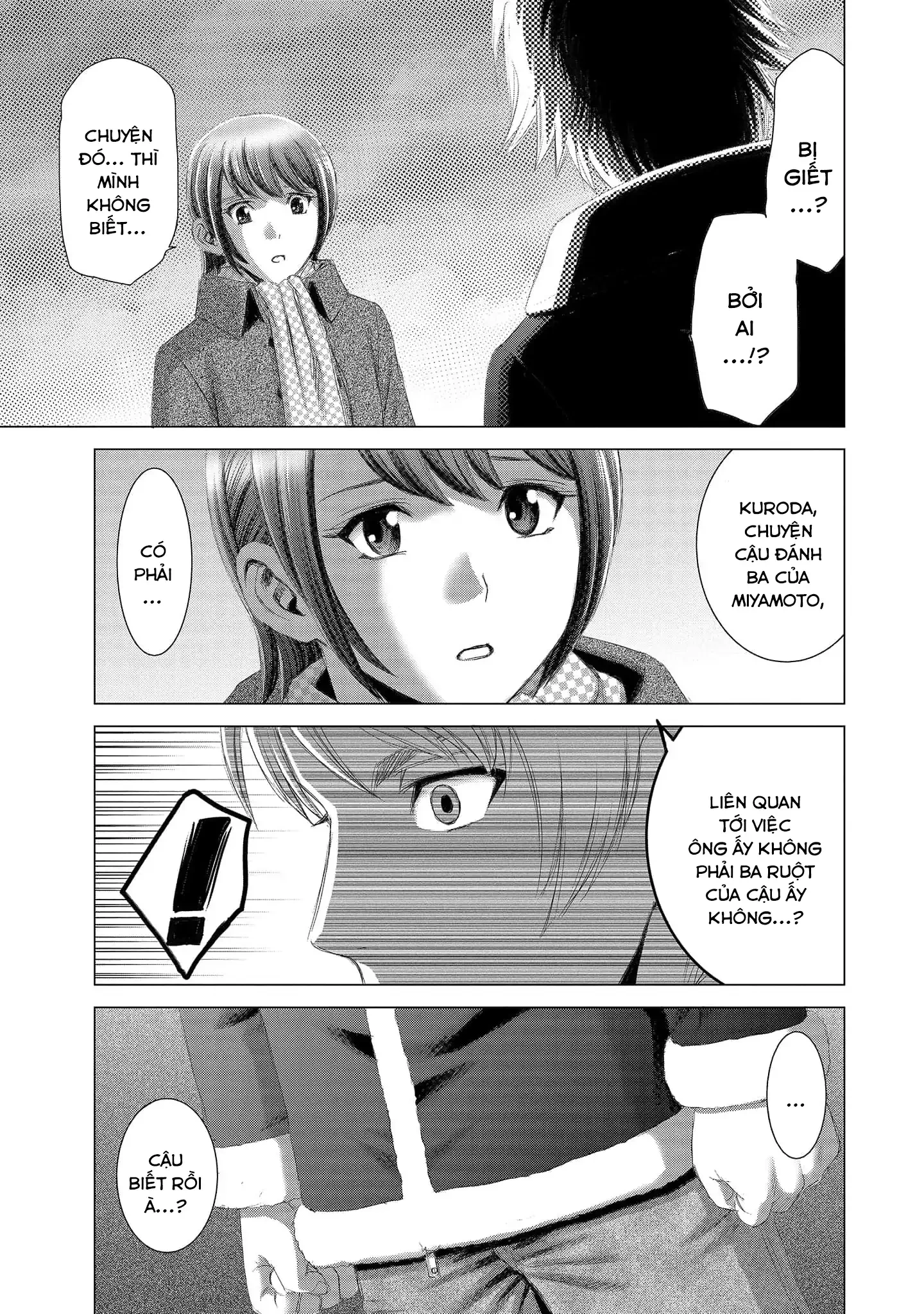 Shoujo No Ori Chapter 12 - Trang 2