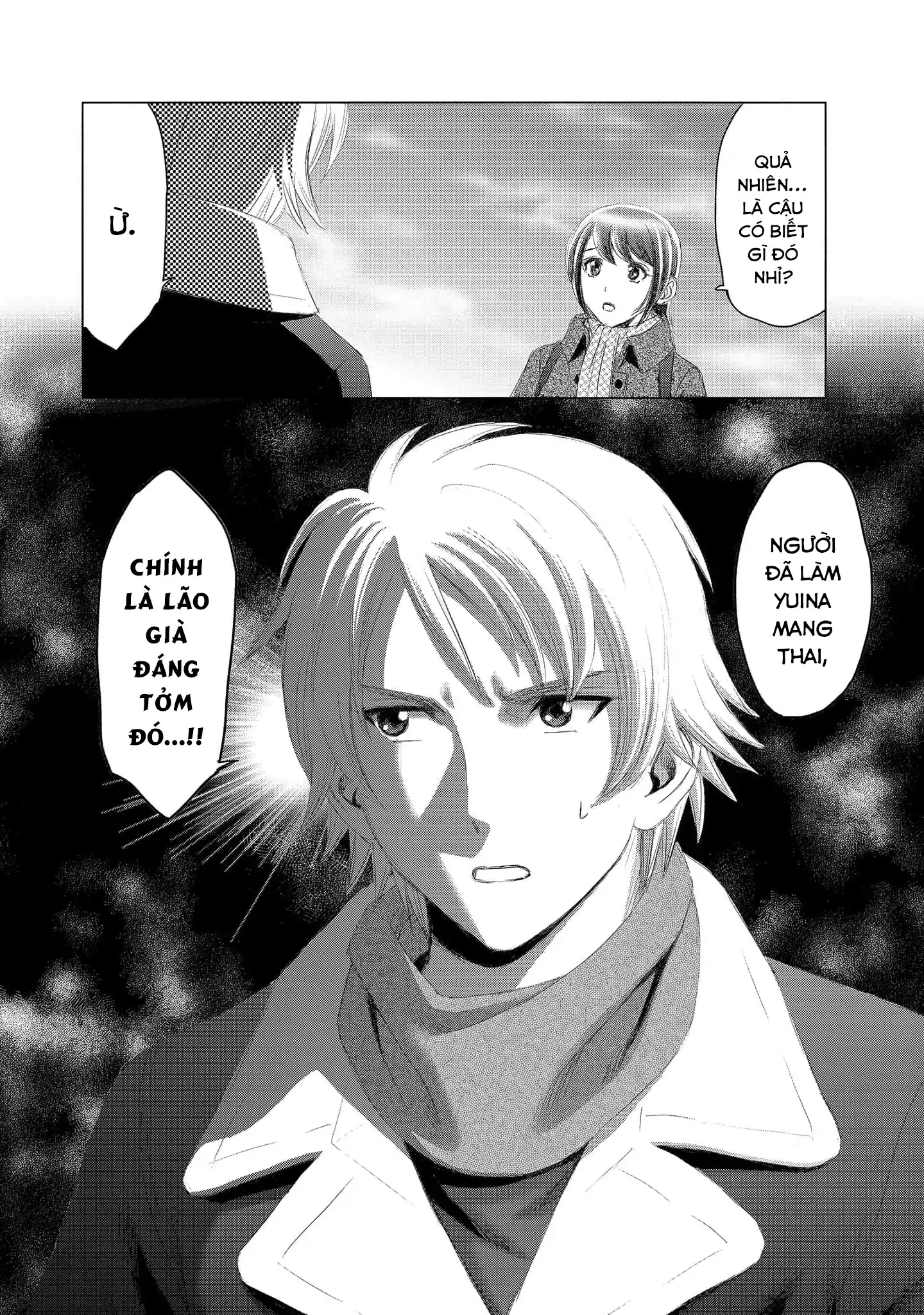 Shoujo No Ori Chapter 12 - Trang 2