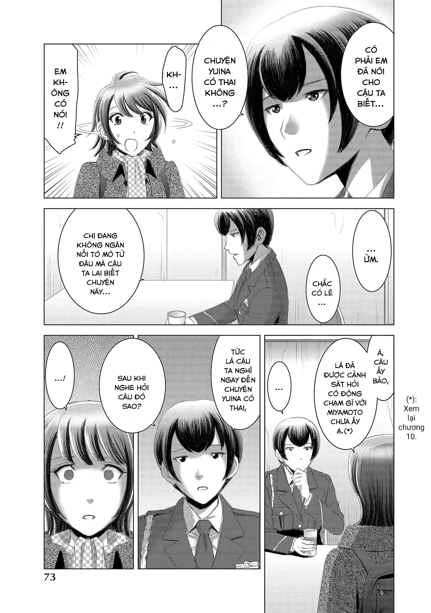 Shoujo No Ori Chapter 13 - Trang 2