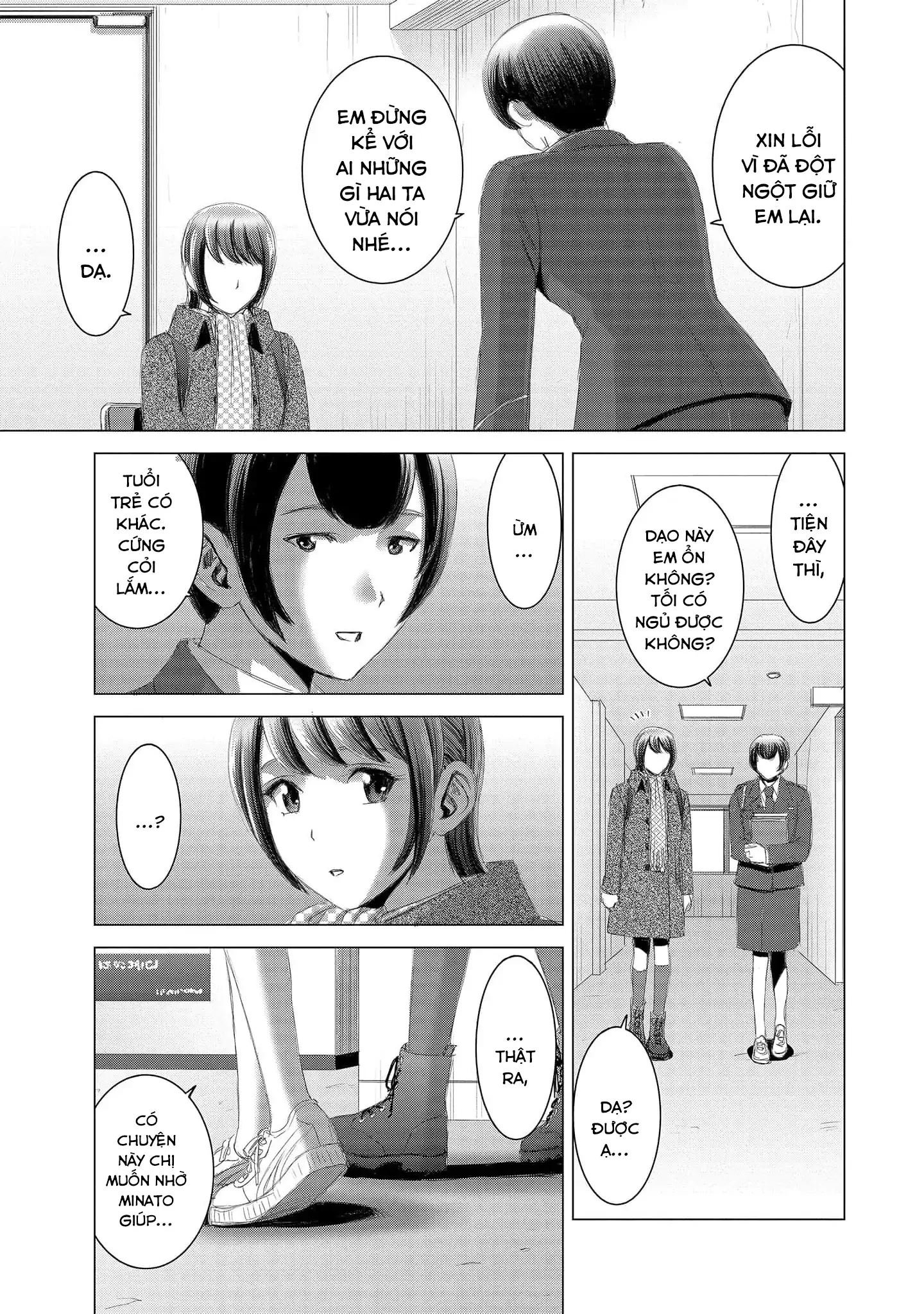 Shoujo No Ori Chapter 13 - Trang 2