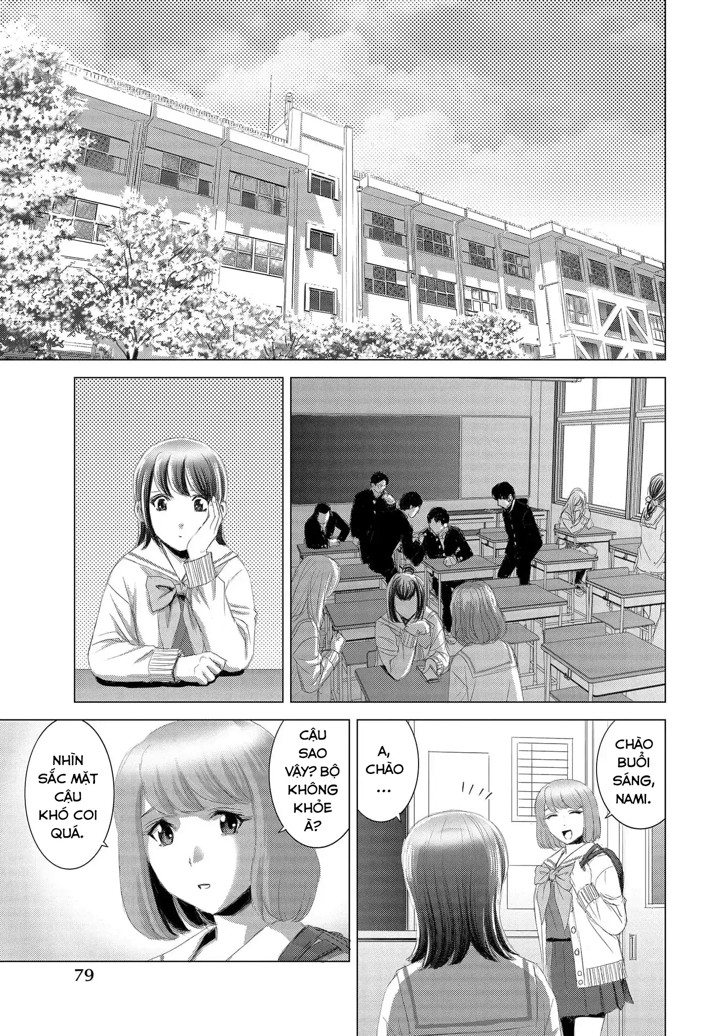 Shoujo No Ori Chapter 13 - Trang 2