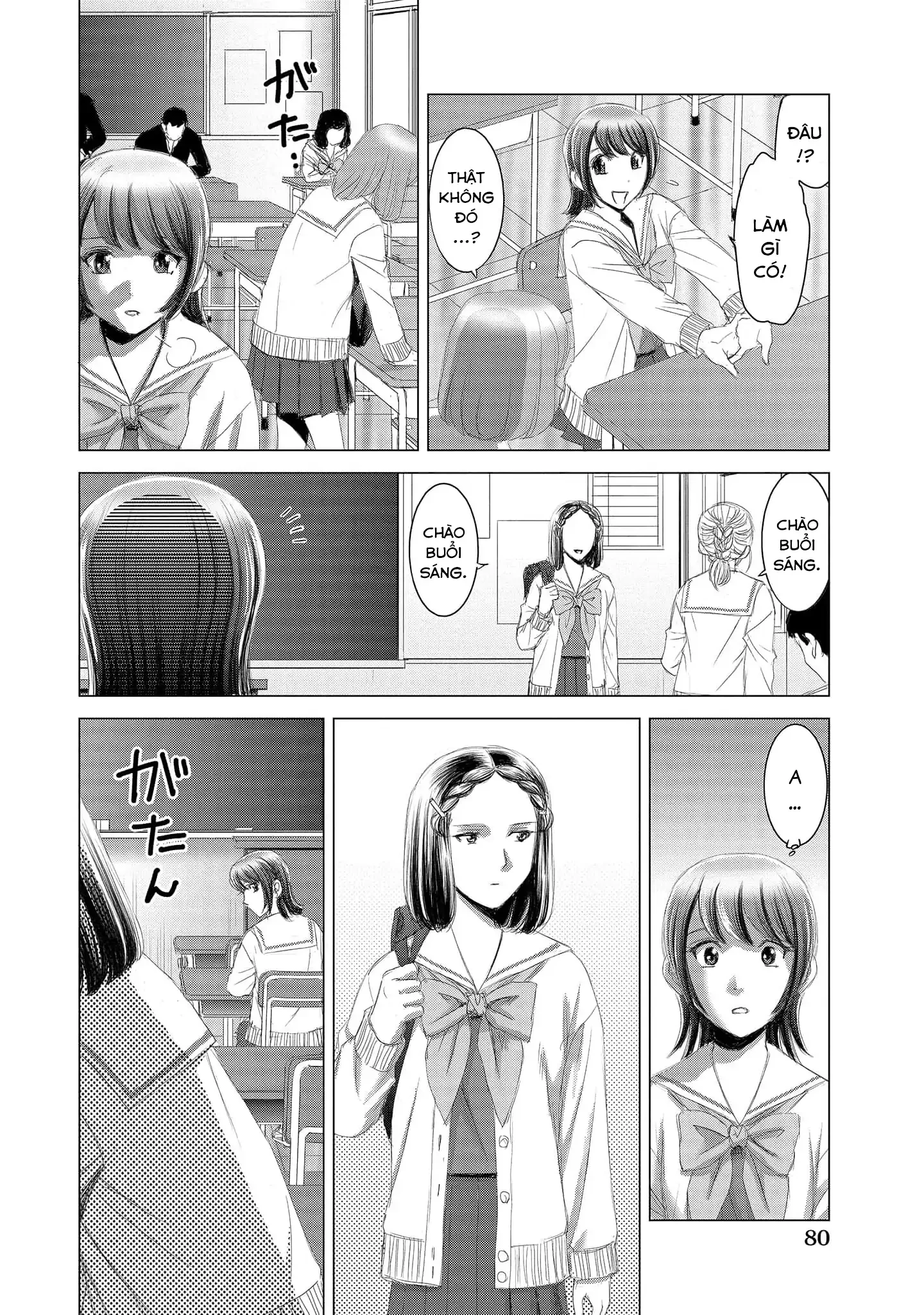 Shoujo No Ori Chapter 13 - Trang 2