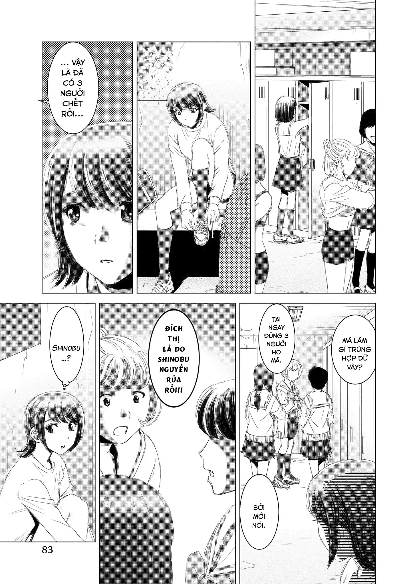 Shoujo No Ori Chapter 13 - Trang 2