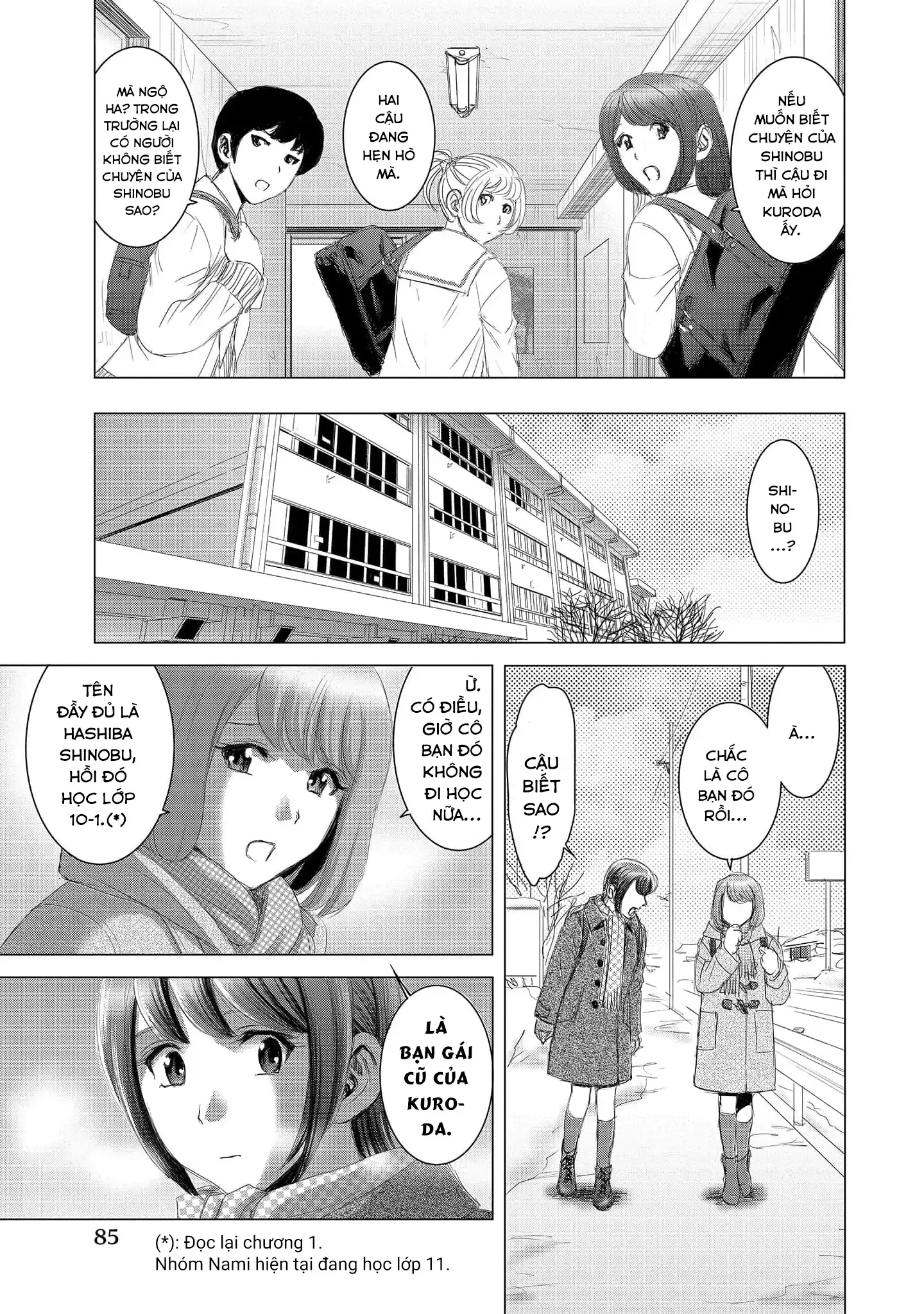 Shoujo No Ori Chapter 13 - Trang 2