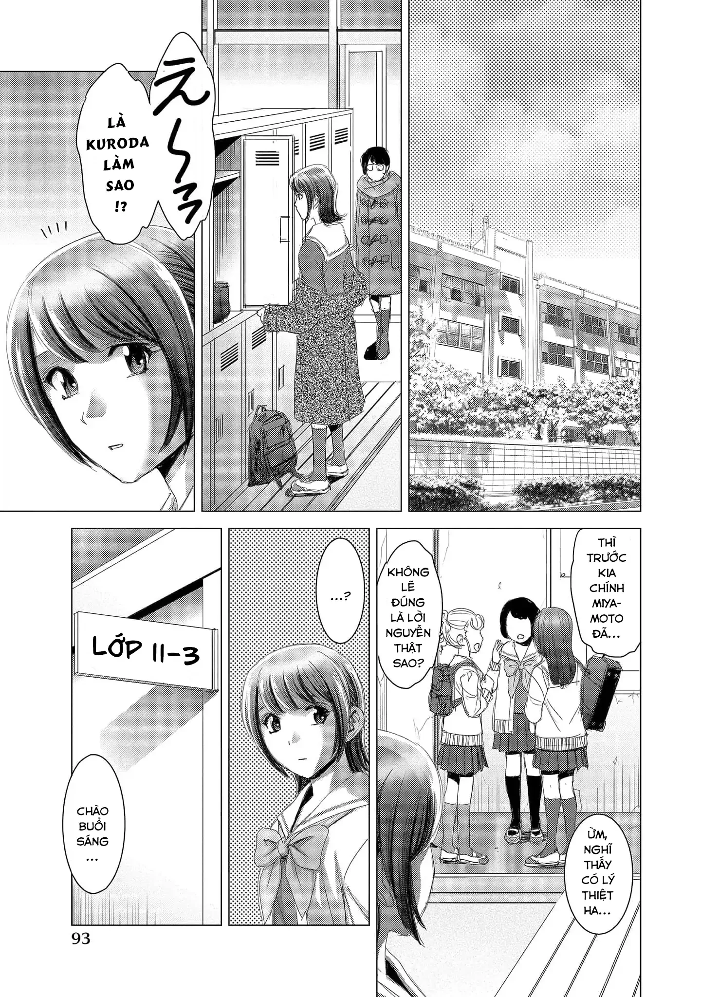 Shoujo No Ori Chapter 13 - Trang 2