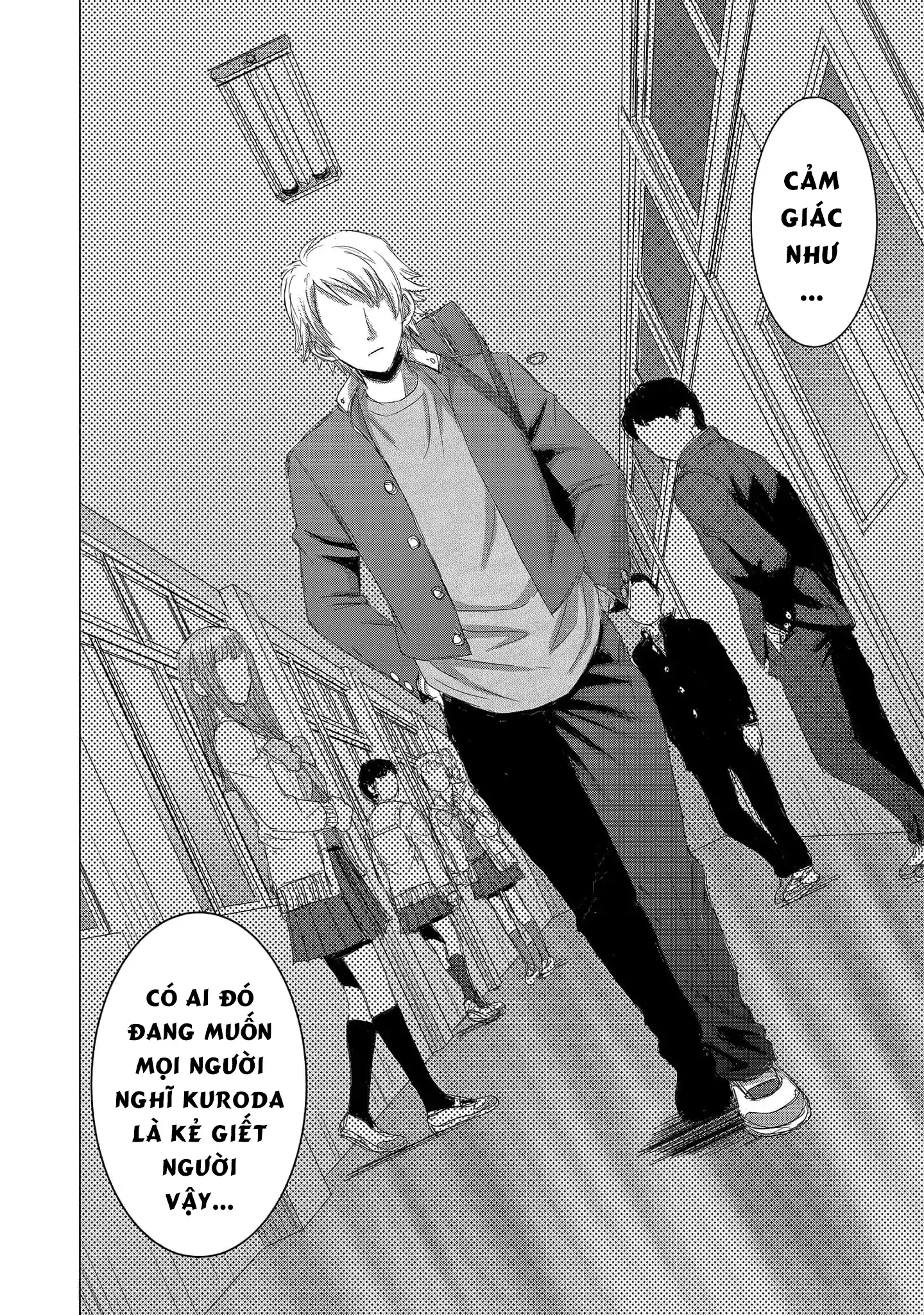 Shoujo No Ori Chapter 13 - Trang 2