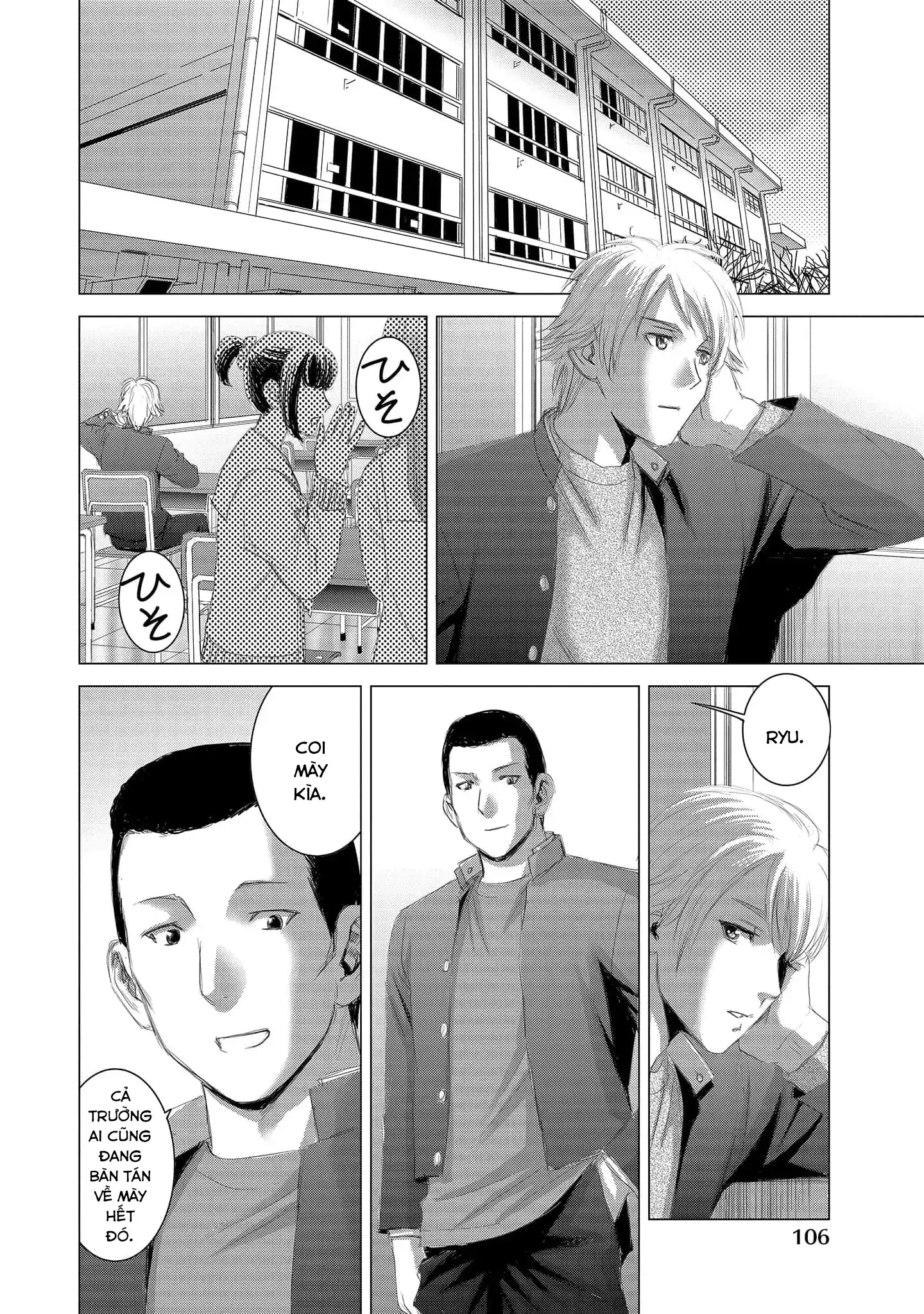 Shoujo No Ori Chapter 14 - Trang 2
