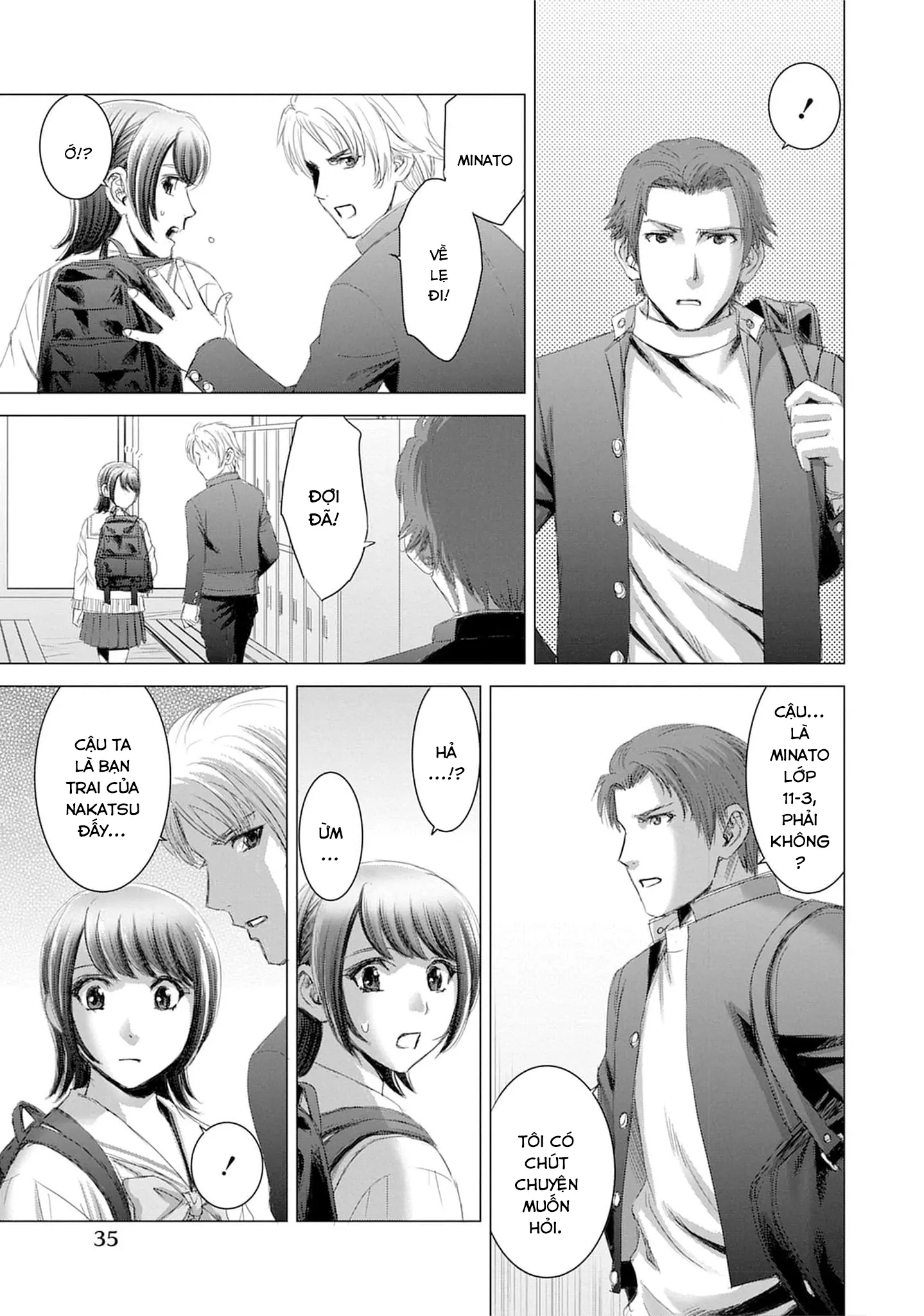 Shoujo No Ori Chapter 17 - Trang 2