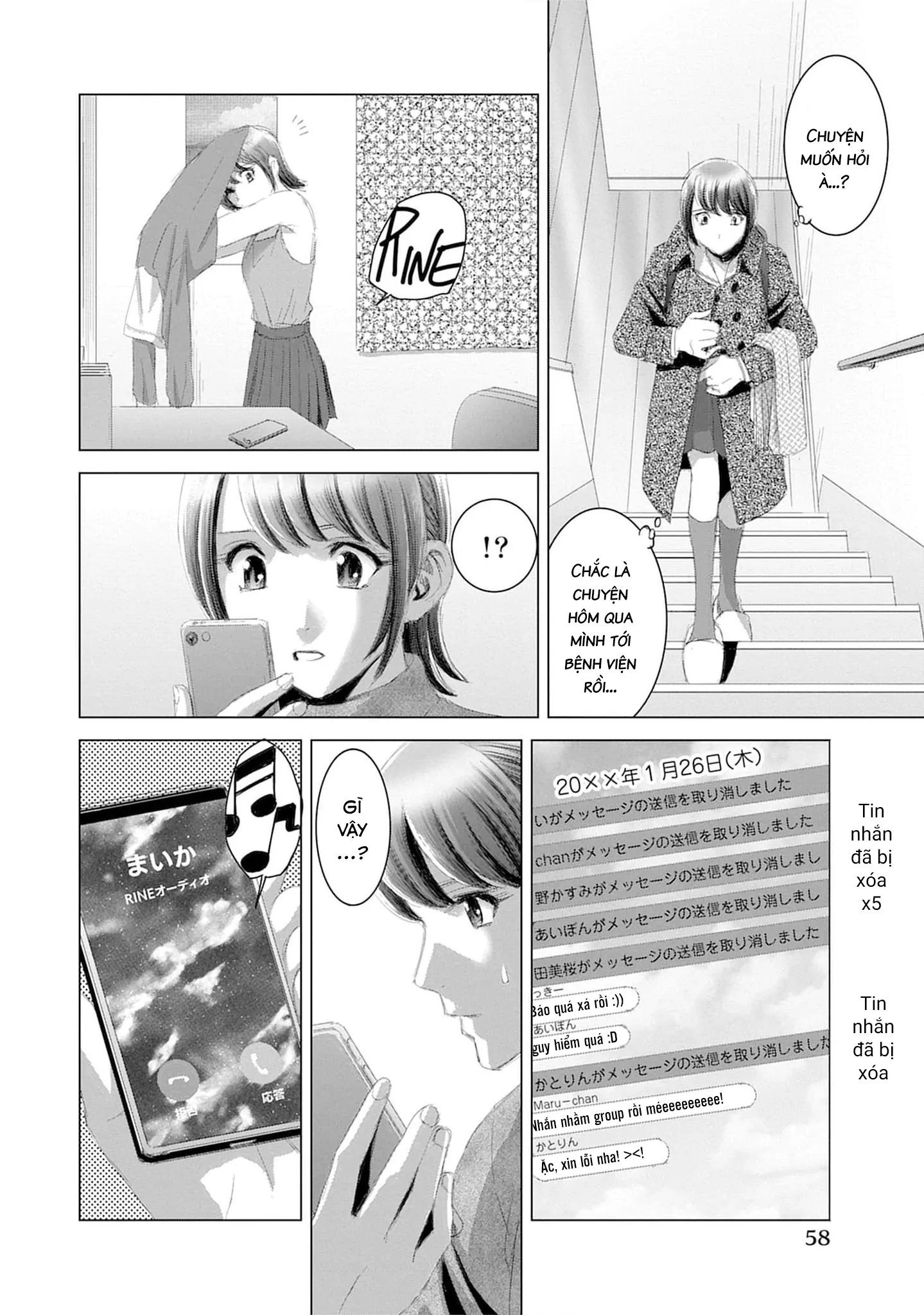 Shoujo No Ori Chapter 17 - Trang 2