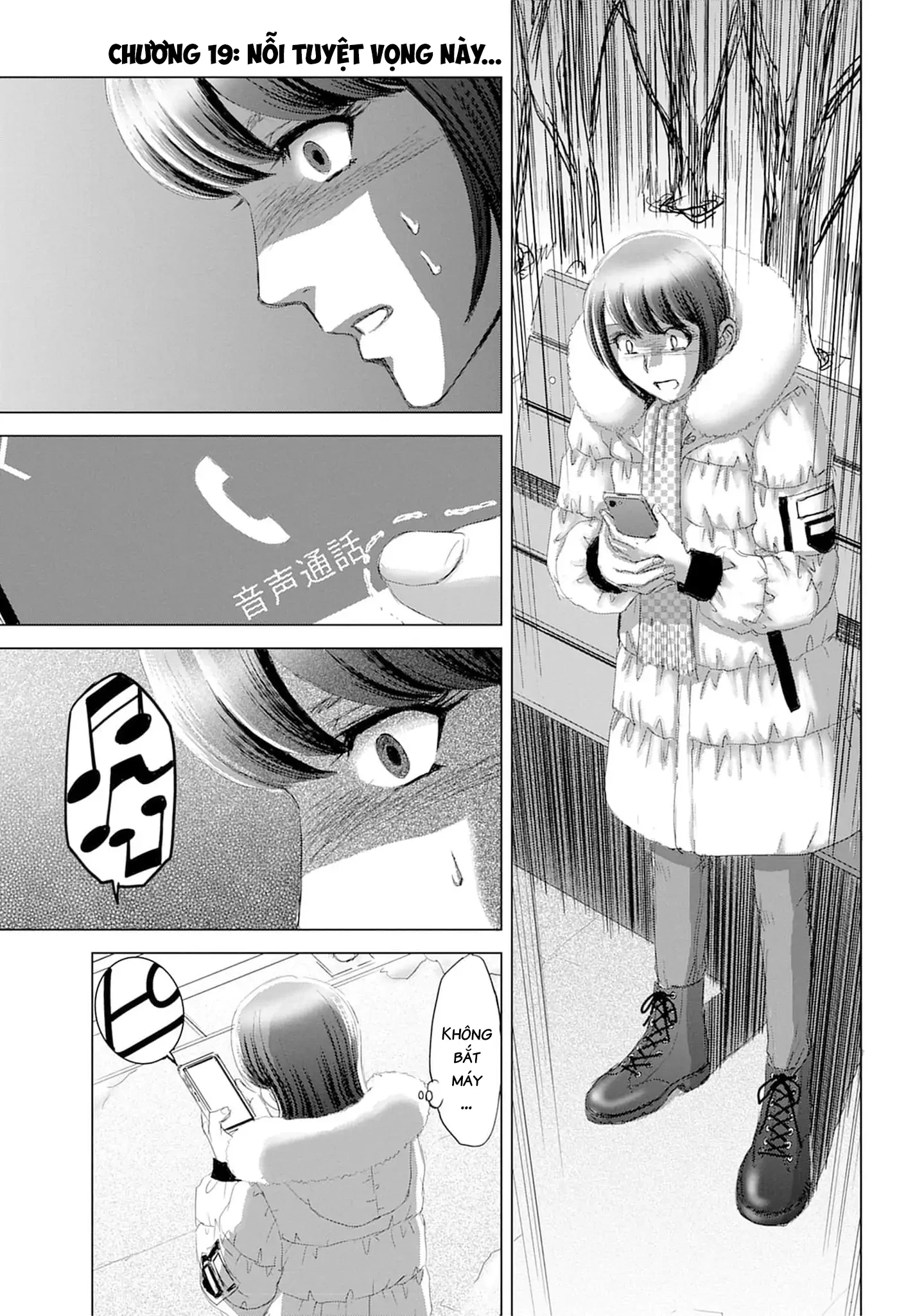 Shoujo No Ori Chapter 19 - Trang 2