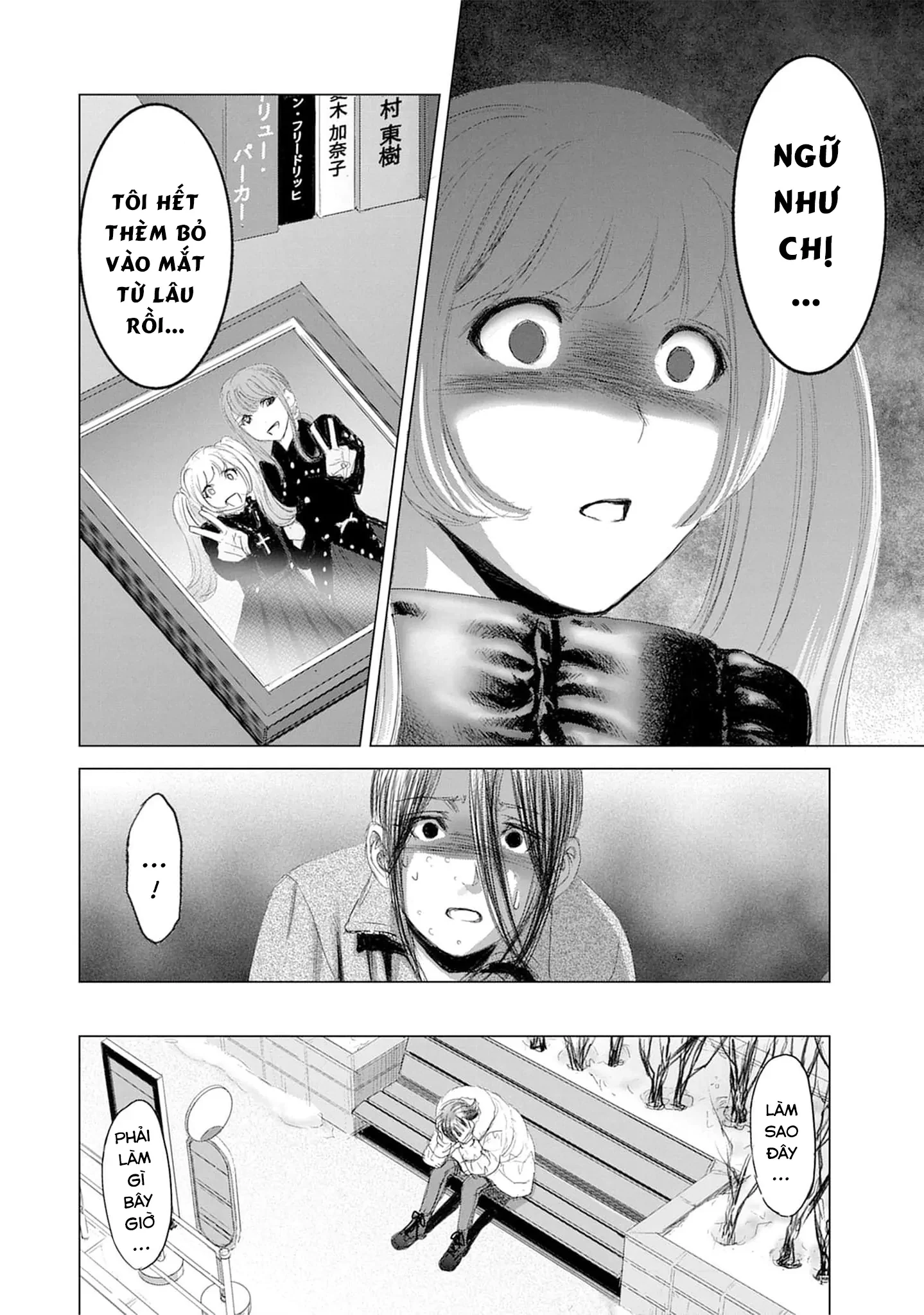 Shoujo No Ori Chapter 19 - Trang 2