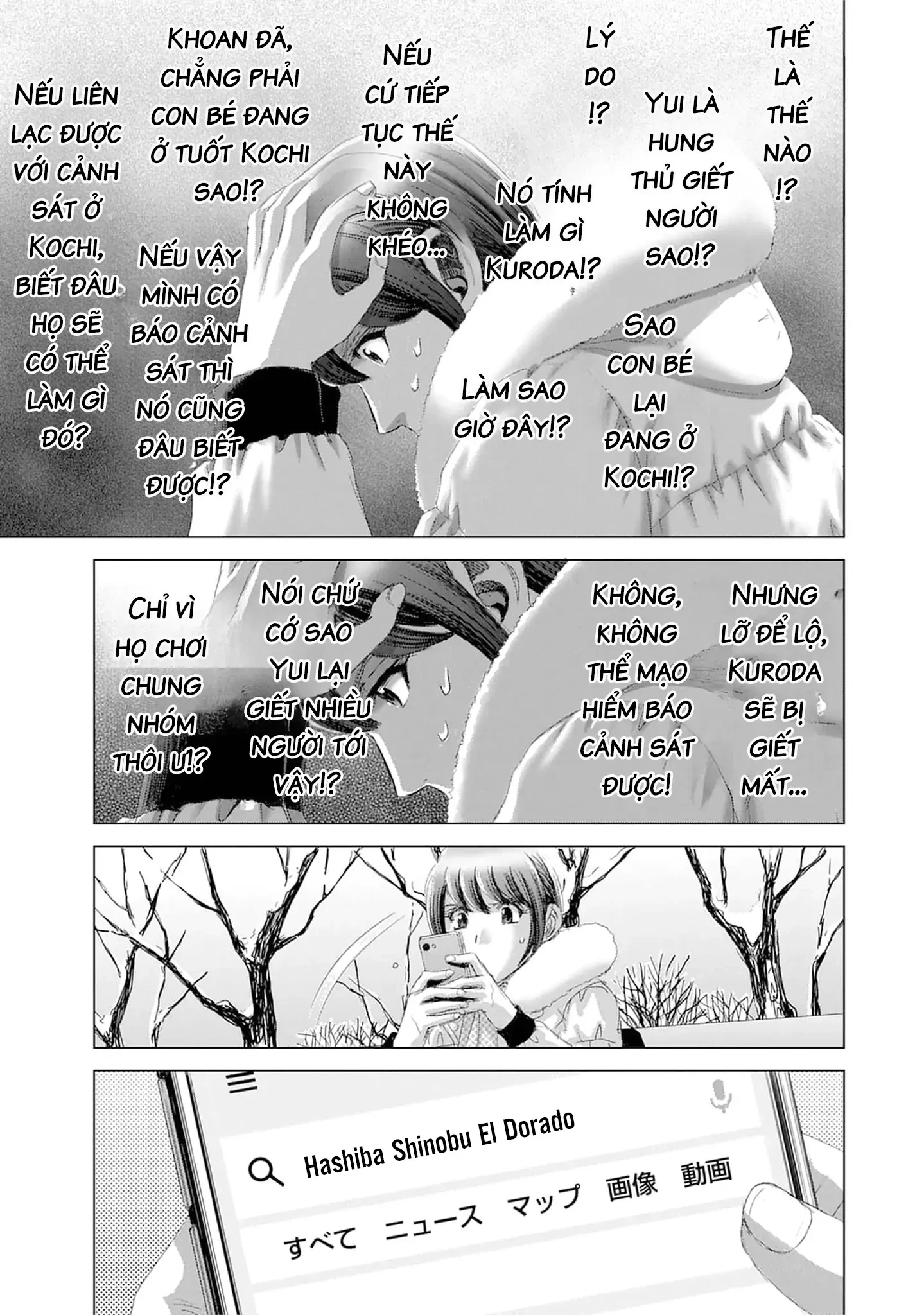 Shoujo No Ori Chapter 19 - Trang 2