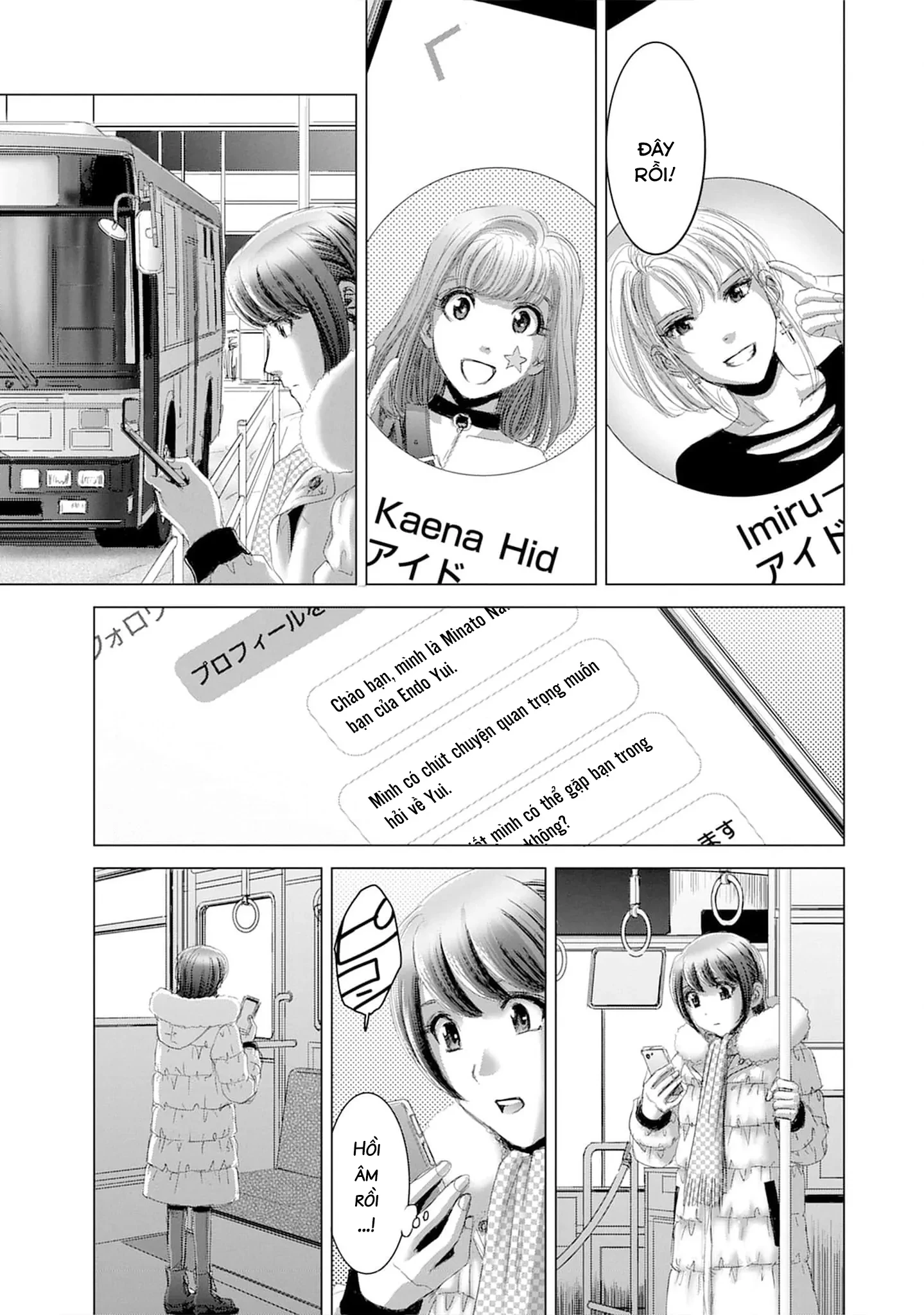 Shoujo No Ori Chapter 19 - Trang 2