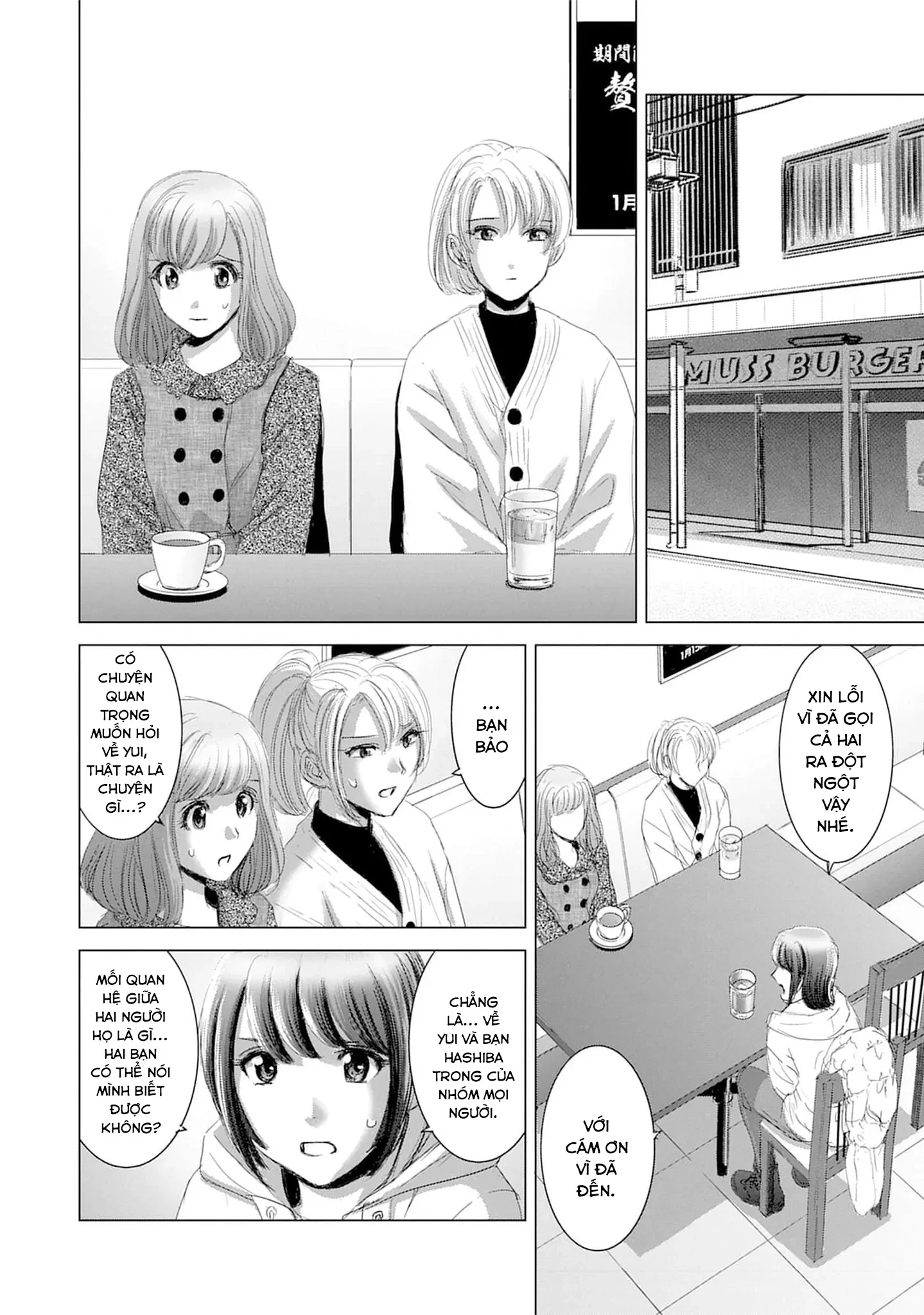 Shoujo No Ori Chapter 19 - Trang 2