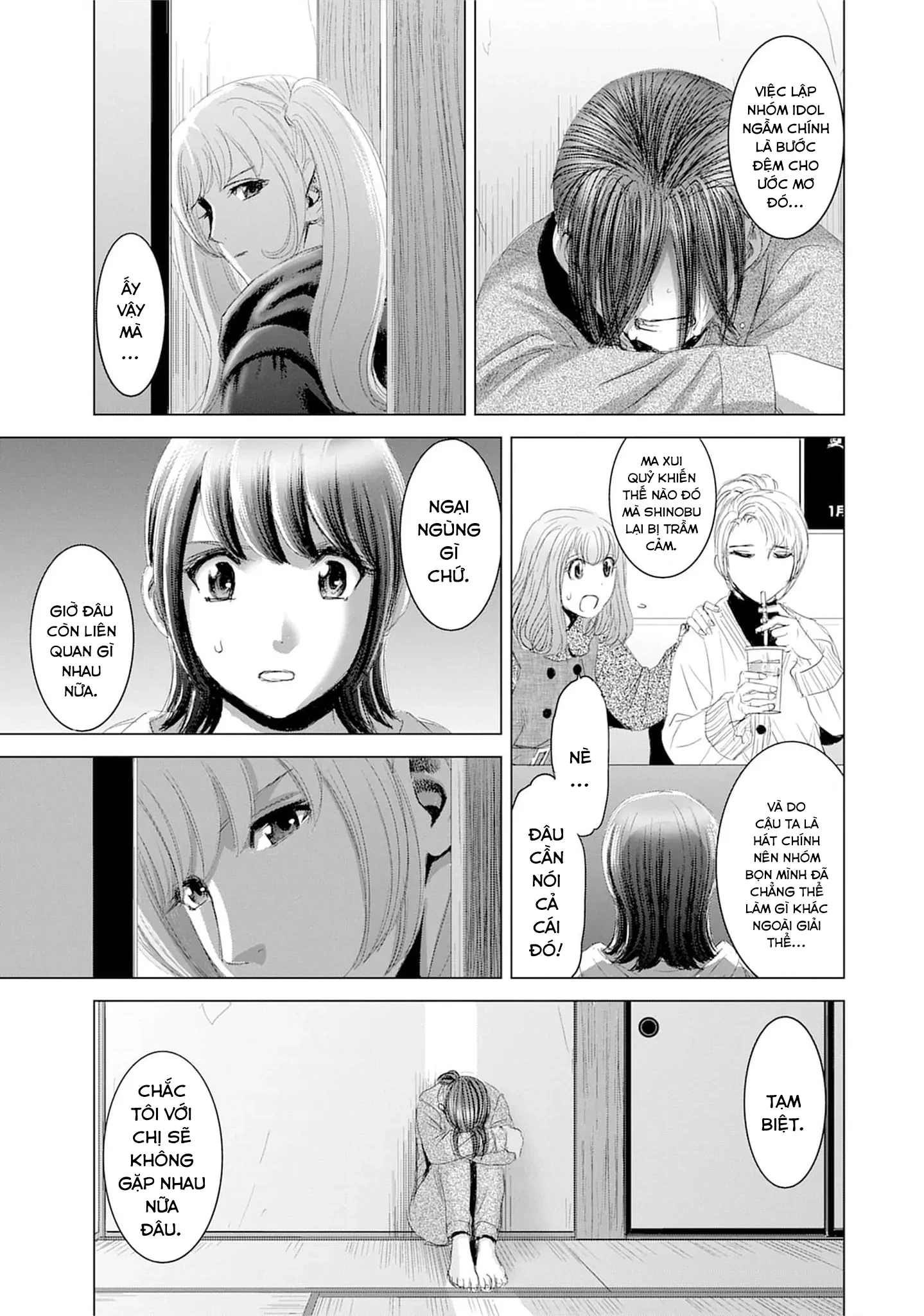 Shoujo No Ori Chapter 19 - Trang 2