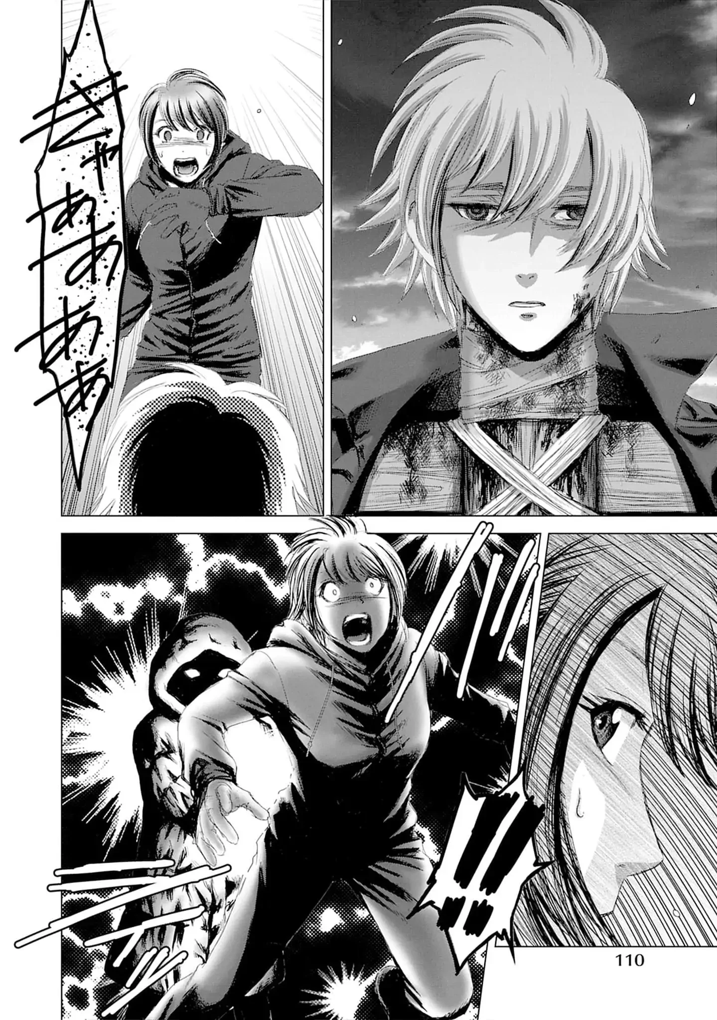 Shoujo No Ori Chapter 19 - Trang 2
