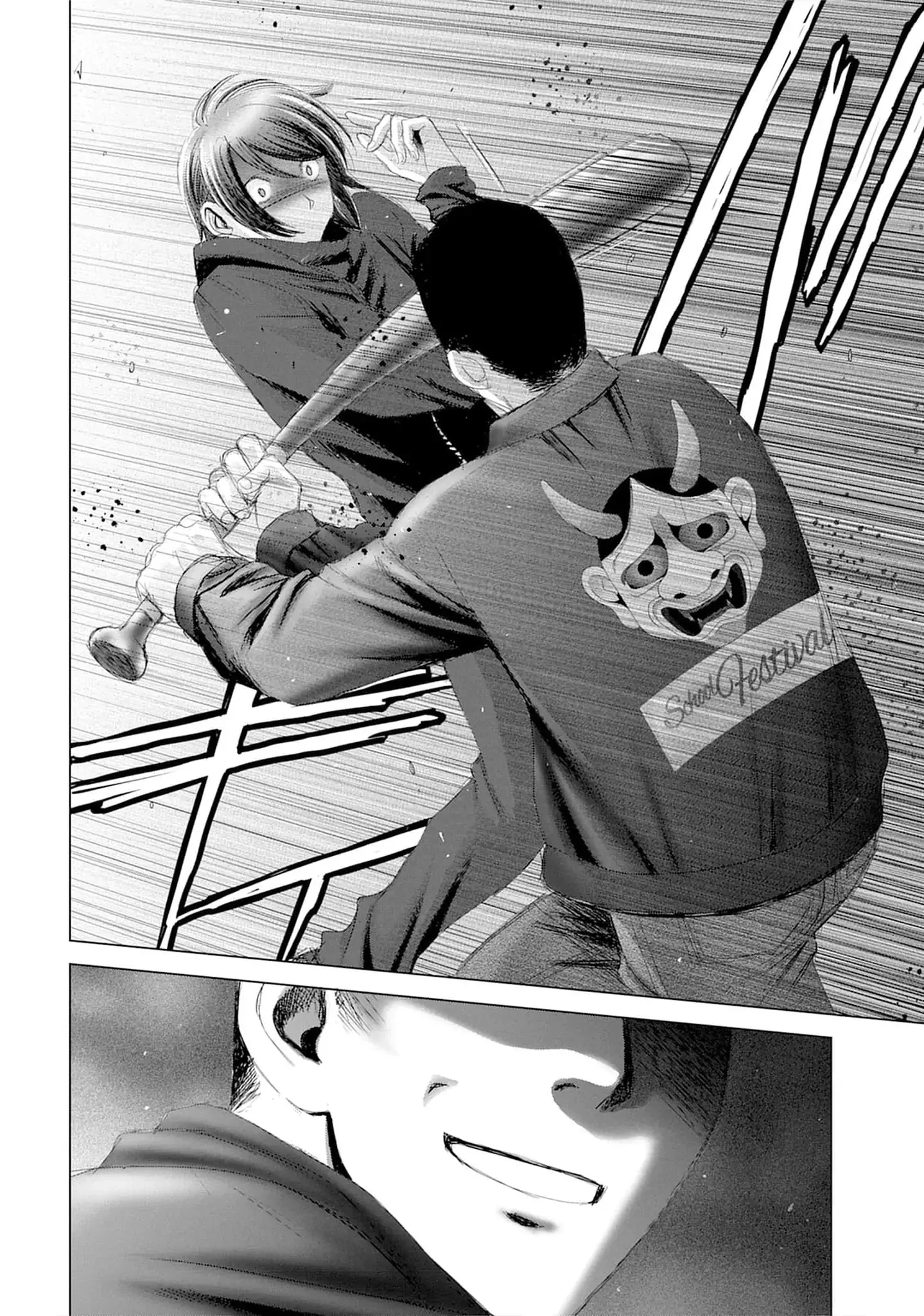 Shoujo No Ori Chapter 19 - Trang 2