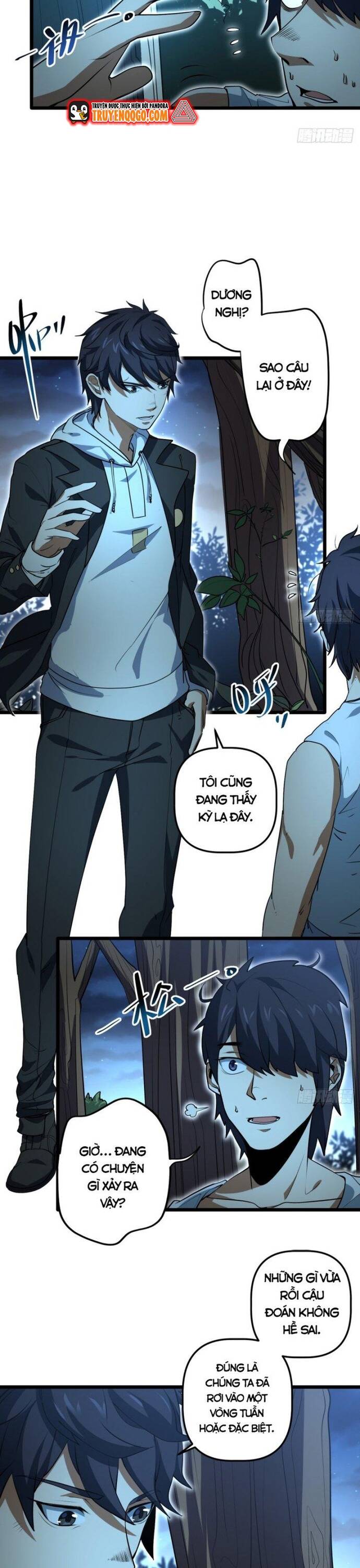 Kính Diện Quản Lý Cục Chapter 1 - Trang 2