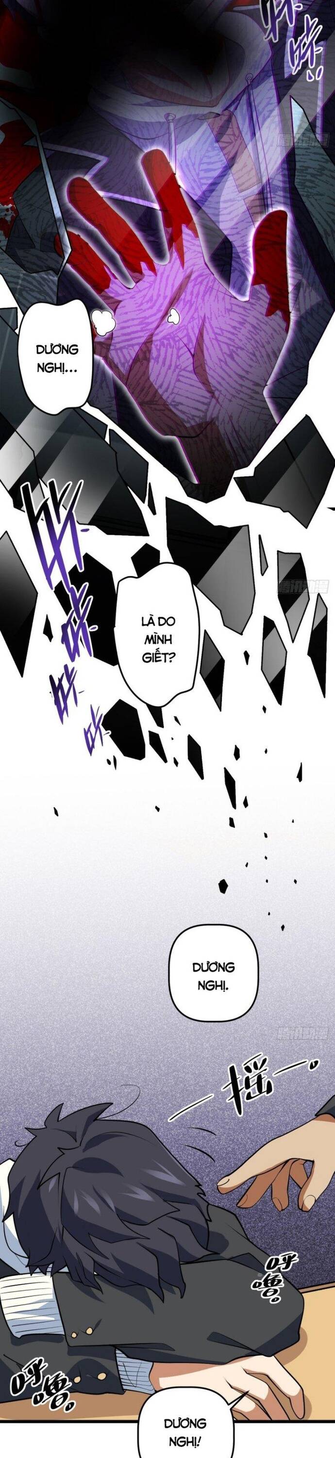 Kính Diện Quản Lý Cục Chapter 1 - Trang 2