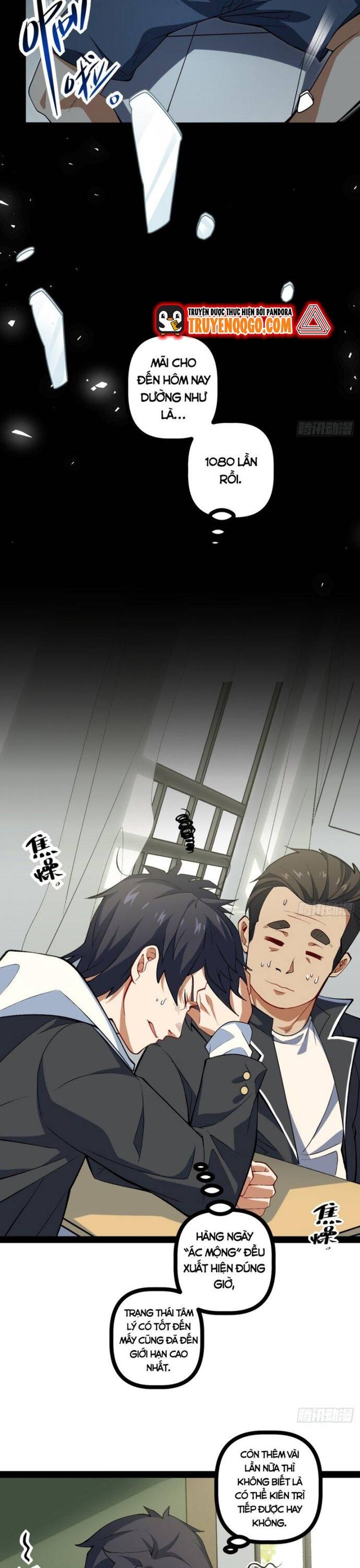 Kính Diện Quản Lý Cục Chapter 2 - Trang 2