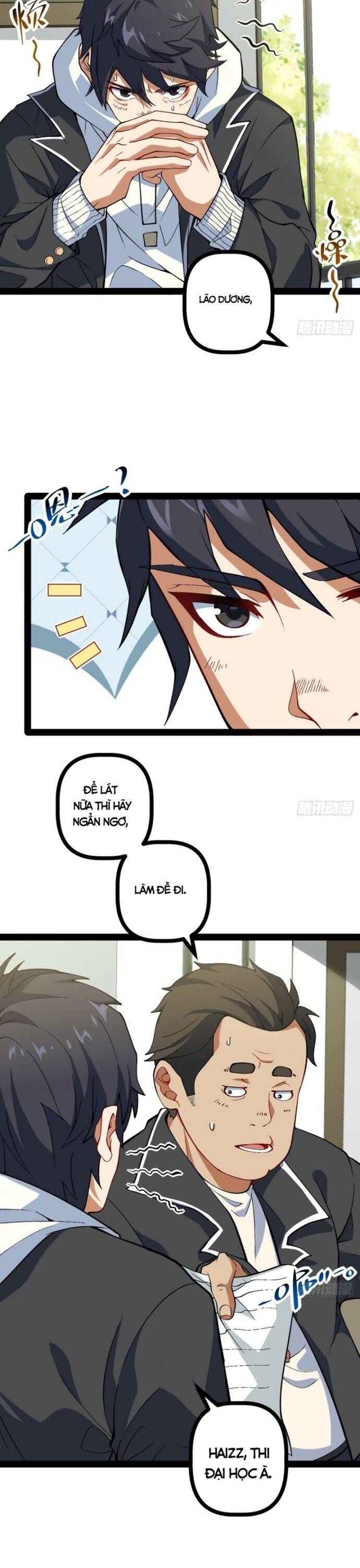 Kính Diện Quản Lý Cục Chapter 2 - Trang 2