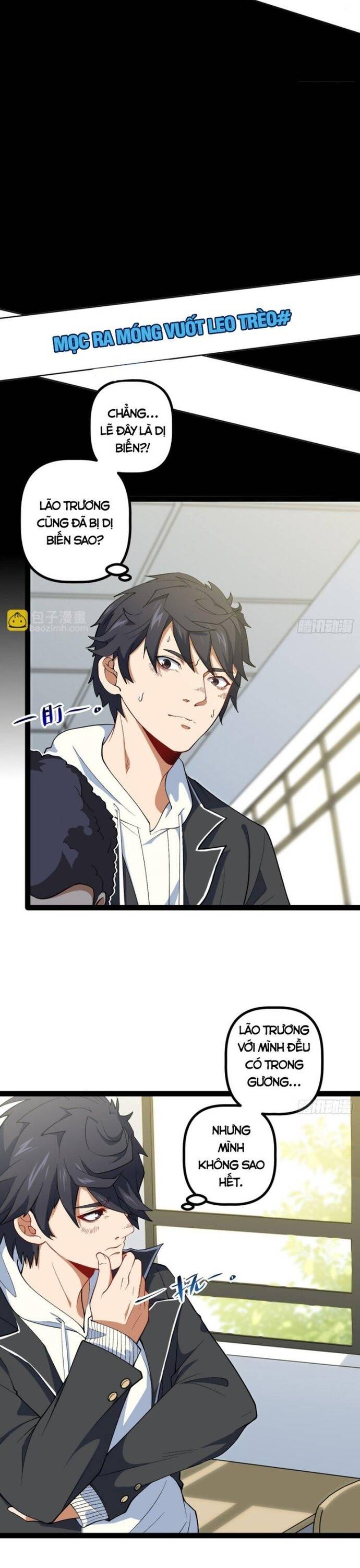 Kính Diện Quản Lý Cục Chapter 4 - Trang 2
