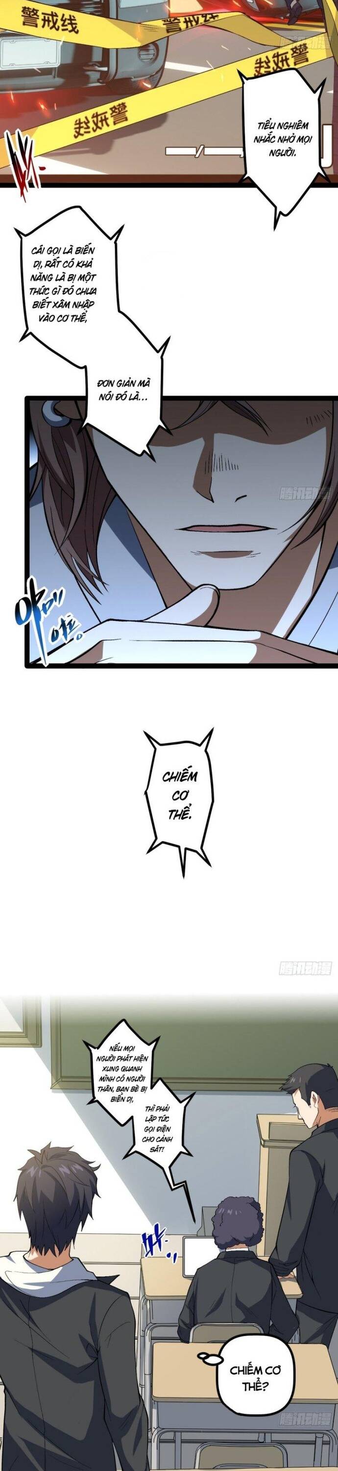 Kính Diện Quản Lý Cục Chapter 4 - Trang 2