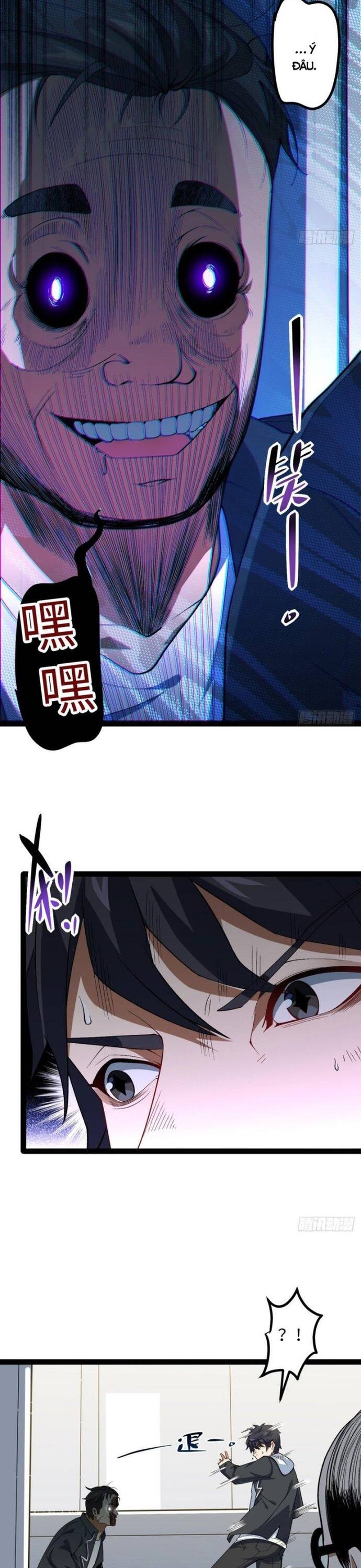 Kính Diện Quản Lý Cục Chapter 4 - Trang 2