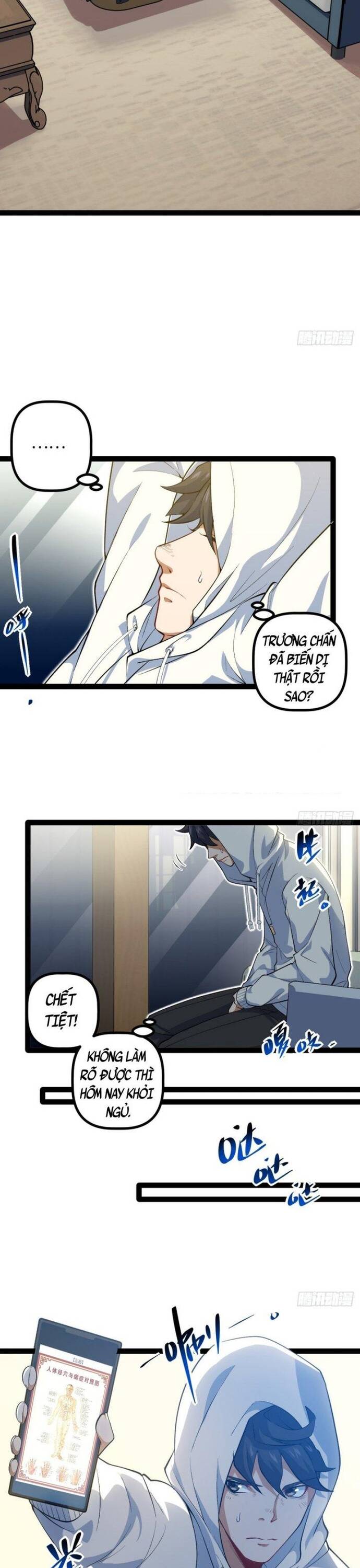 Kính Diện Quản Lý Cục Chapter 5 - Trang 2